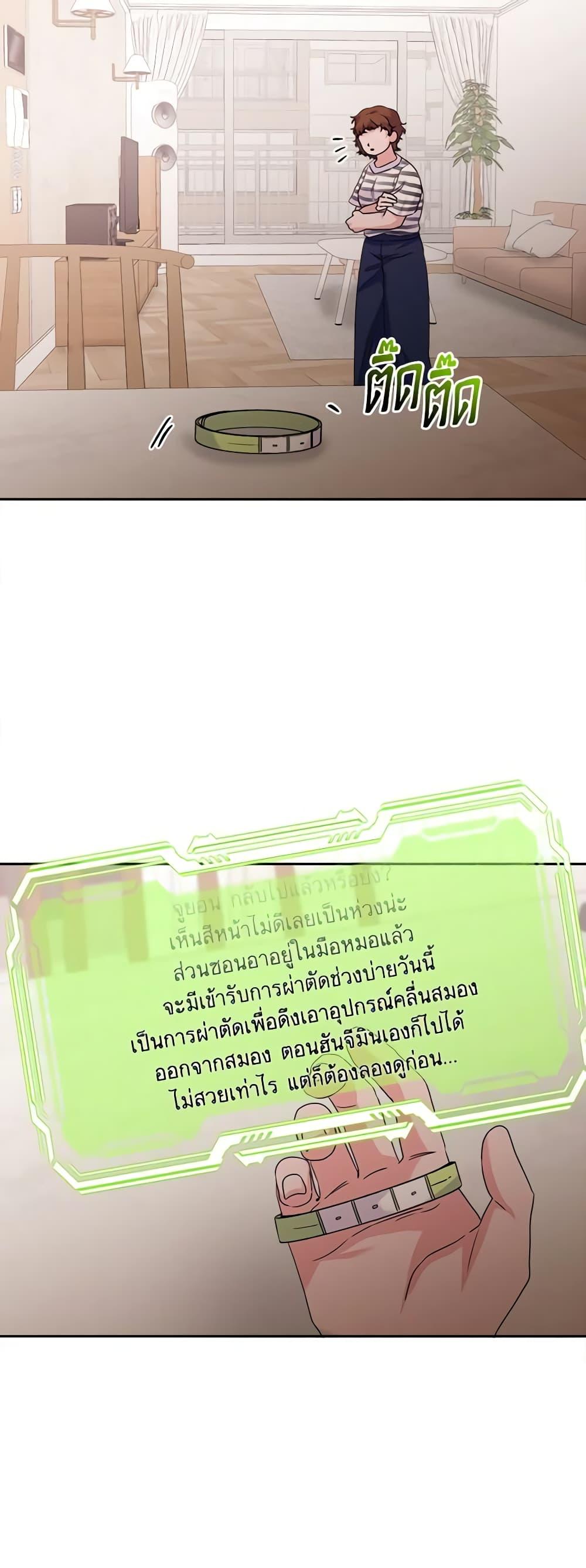 Manga-lc-com อ่านมังงะ อ่านการ์ตูน ออนไลน์ ฟรี Marigold ตอนที่ 1 2 3 4 5 6 7 8 9 10 11 12 13 14 ฟรี ไม่มีโฆษณา Manga-lc - อ่าน มังงะ อ่าน การ์ตูน ออนไลน์ อ่านมังงะ ฟรี