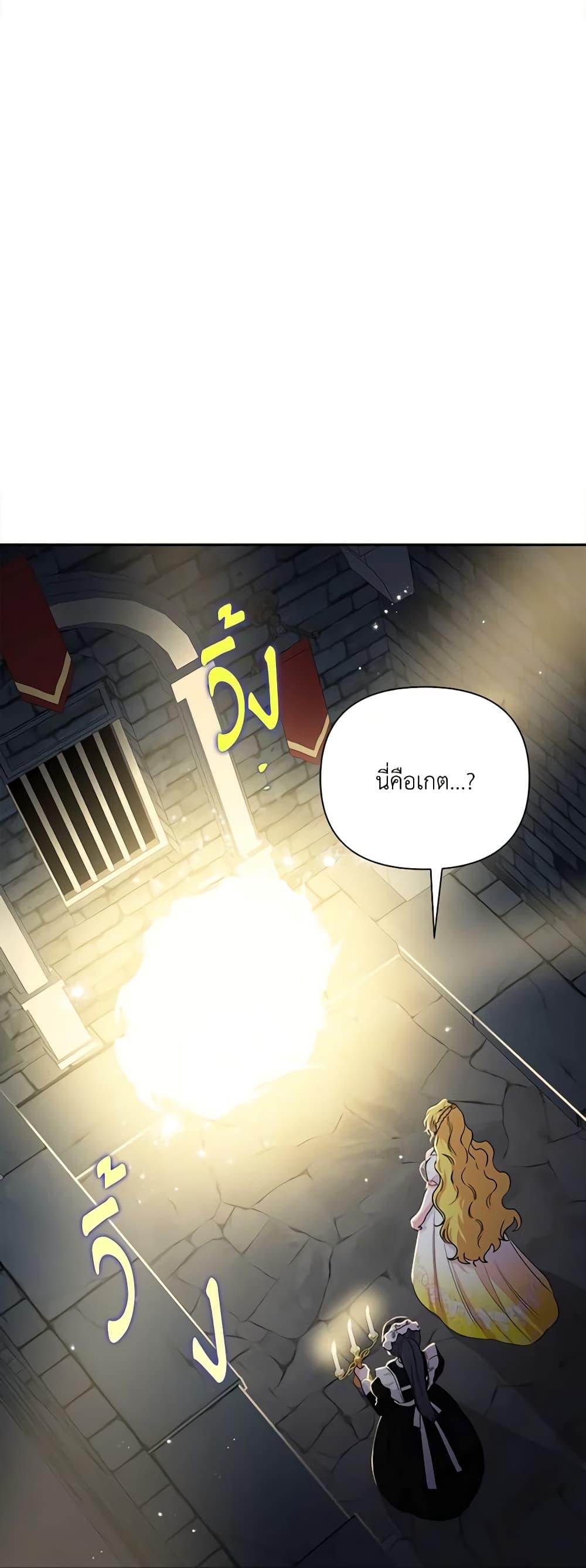 Manga-lc-com อ่านมังงะ อ่านการ์ตูน ออนไลน์ ฟรี Marigold ตอนที่ 1 2 3 4 5 6 7 8 9 10 11 12 13 14 ฟรี ไม่มีโฆษณา Manga-lc - อ่าน มังงะ อ่าน การ์ตูน ออนไลน์ อ่านมังงะ ฟรี