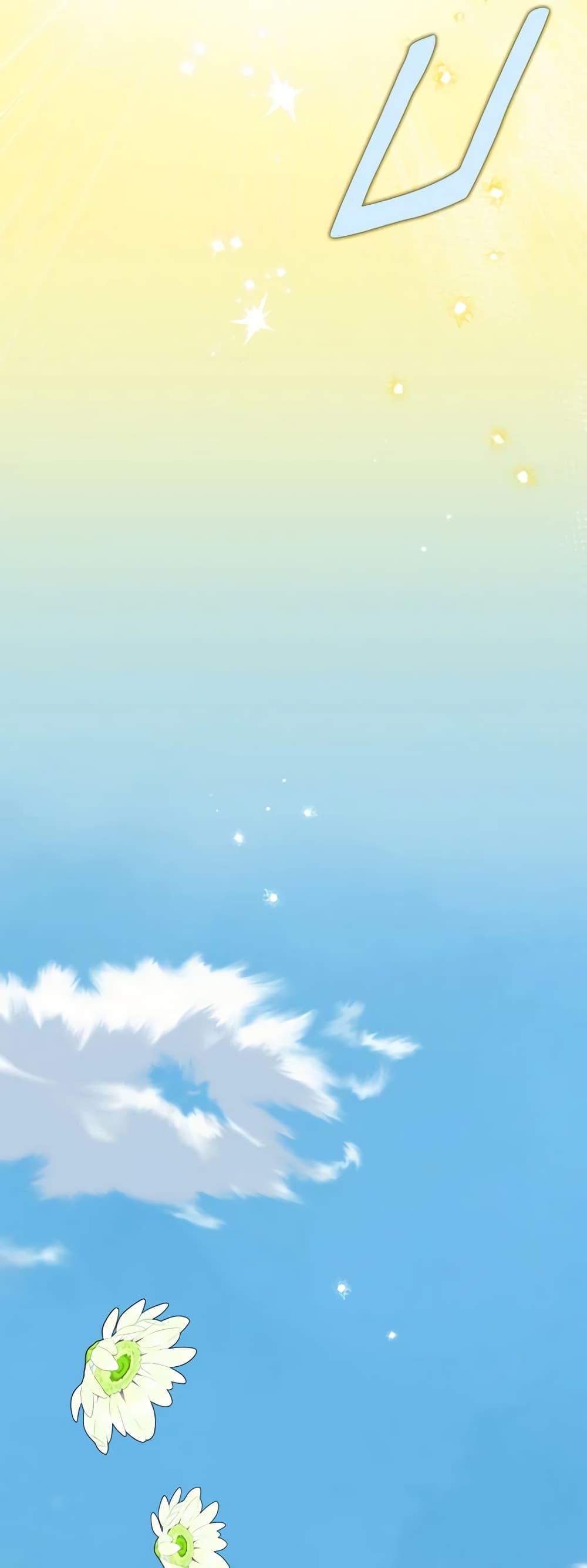 Manga-lc-com อ่านมังงะ อ่านการ์ตูน ออนไลน์ ฟรี Marigold ตอนที่ 1 2 3 4 5 6 7 8 9 10 11 12 13 14 ฟรี ไม่มีโฆษณา Manga-lc - อ่าน มังงะ อ่าน การ์ตูน ออนไลน์ อ่านมังงะ ฟรี