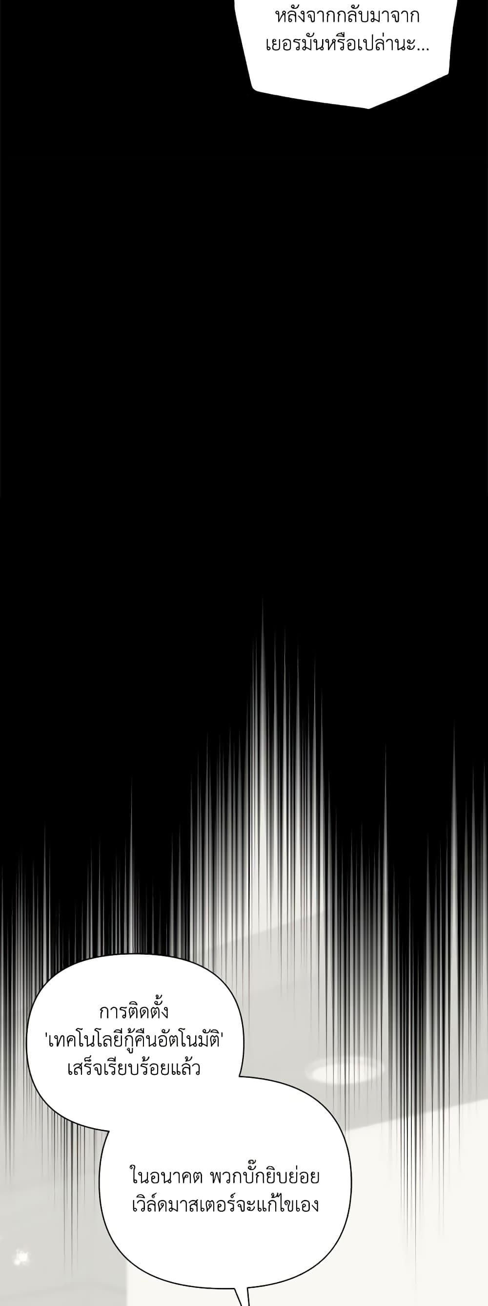 Manga-lc-com อ่านมังงะ อ่านการ์ตูน ออนไลน์ ฟรี Marigold ตอนที่ 1 2 3 4 5 6 7 8 9 10 11 12 13 14 ฟรี ไม่มีโฆษณา Manga-lc - อ่าน มังงะ อ่าน การ์ตูน ออนไลน์ อ่านมังงะ ฟรี