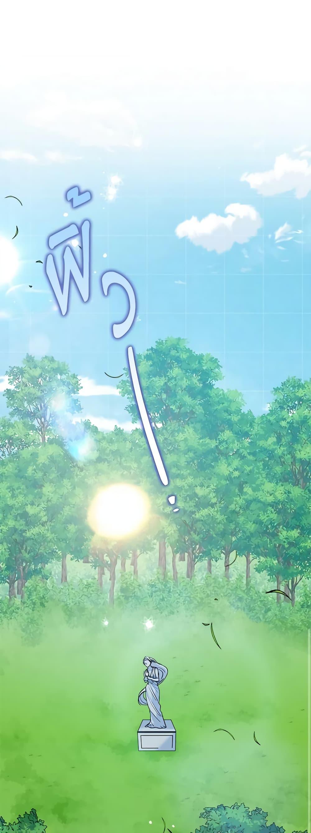 Manga-lc-com อ่านมังงะ อ่านการ์ตูน ออนไลน์ ฟรี Marigold ตอนที่ 1 2 3 4 5 6 7 8 9 10 11 12 13 14 ฟรี ไม่มีโฆษณา Manga-lc - อ่าน มังงะ อ่าน การ์ตูน ออนไลน์ อ่านมังงะ ฟรี