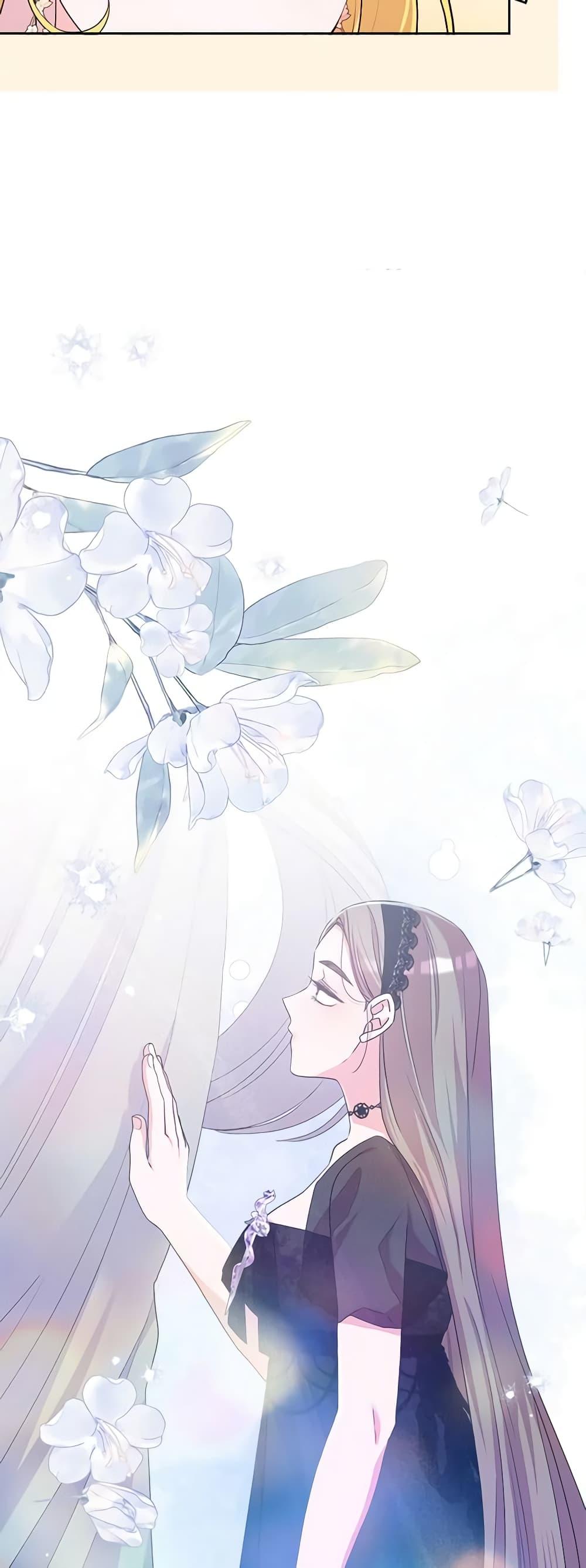 Manga-lc-com อ่านมังงะ อ่านการ์ตูน ออนไลน์ ฟรี Marigold ตอนที่ 1 2 3 4 5 6 7 8 9 10 11 12 13 14 ฟรี ไม่มีโฆษณา Manga-lc - อ่าน มังงะ อ่าน การ์ตูน ออนไลน์ อ่านมังงะ ฟรี
