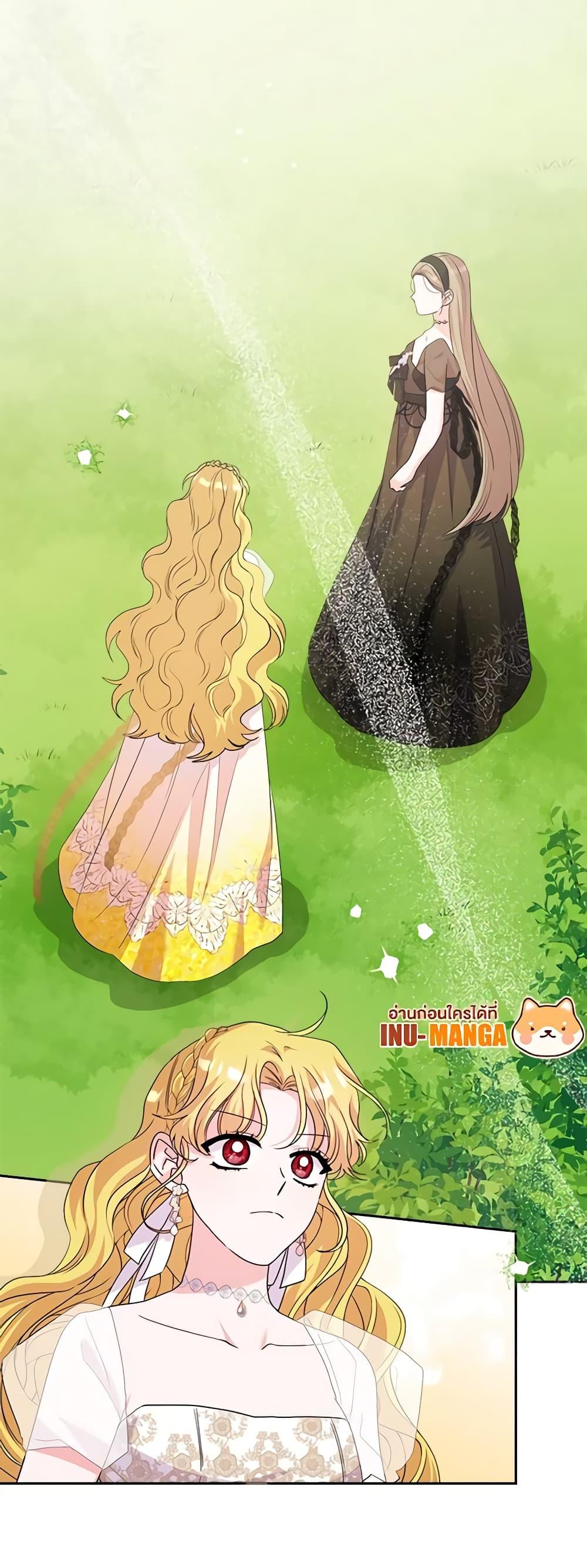 Manga-lc-com อ่านมังงะ อ่านการ์ตูน ออนไลน์ ฟรี Marigold ตอนที่ 1 2 3 4 5 6 7 8 9 10 11 12 13 14 ฟรี ไม่มีโฆษณา Manga-lc - อ่าน มังงะ อ่าน การ์ตูน ออนไลน์ อ่านมังงะ ฟรี