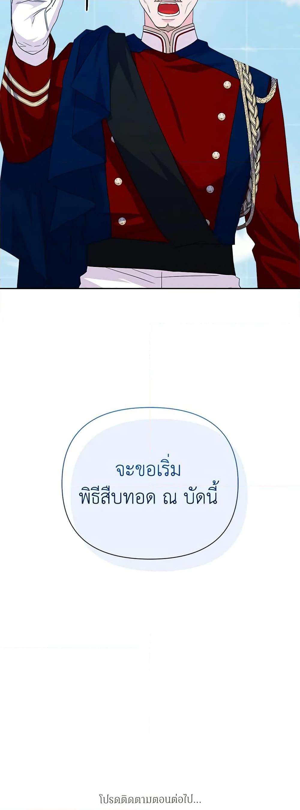 Manga-lc-com อ่านมังงะ อ่านการ์ตูน ออนไลน์ ฟรี Marigold ตอนที่ 1 2 3 4 5 6 7 8 9 10 11 12 13 14 ฟรี ไม่มีโฆษณา Manga-lc - อ่าน มังงะ อ่าน การ์ตูน ออนไลน์ อ่านมังงะ ฟรี