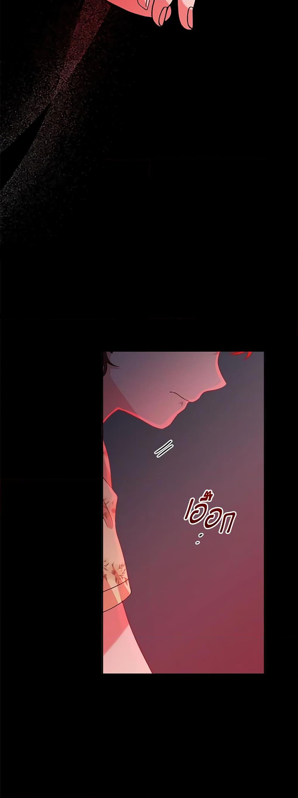 Manga-lc-com อ่านมังงะ อ่านการ์ตูน ออนไลน์ ฟรี Marigold ตอนที่ 1 2 3 4 5 6 7 8 9 10 11 12 13 14 ฟรี ไม่มีโฆษณา Manga-lc - อ่าน มังงะ อ่าน การ์ตูน ออนไลน์ อ่านมังงะ ฟรี