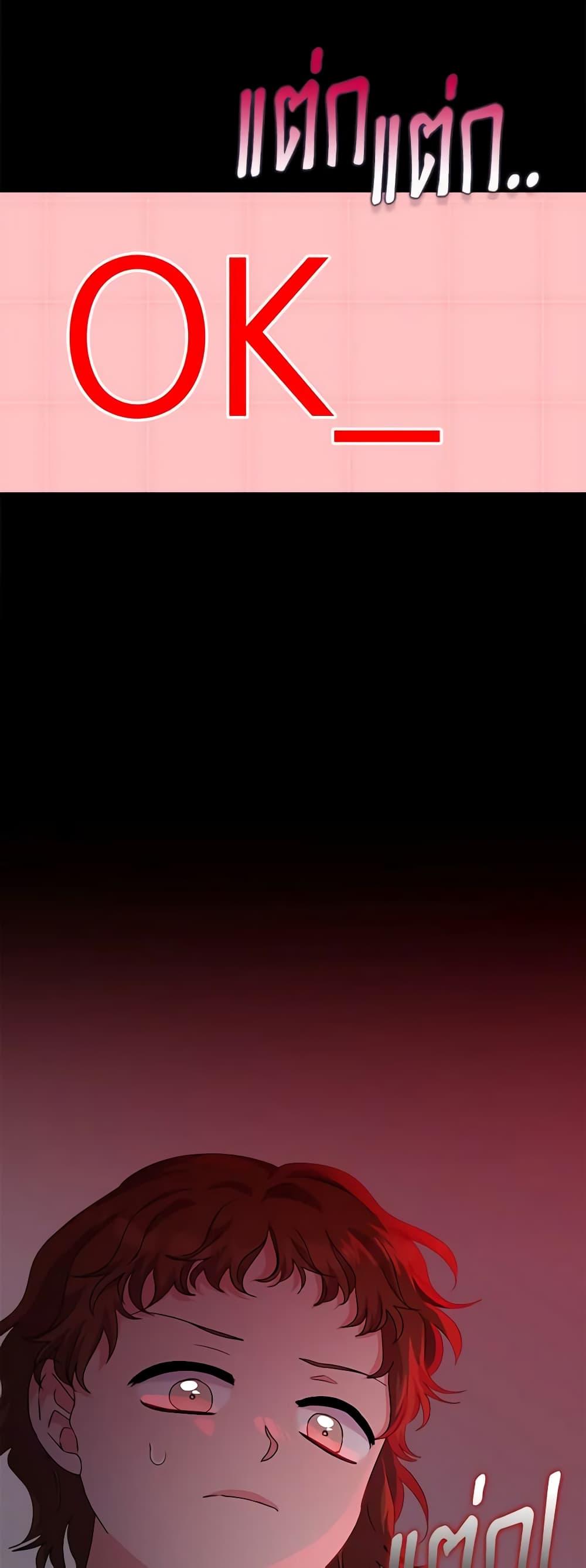 Manga-lc-com อ่านมังงะ อ่านการ์ตูน ออนไลน์ ฟรี Marigold ตอนที่ 1 2 3 4 5 6 7 8 9 10 11 12 13 14 ฟรี ไม่มีโฆษณา Manga-lc - อ่าน มังงะ อ่าน การ์ตูน ออนไลน์ อ่านมังงะ ฟรี