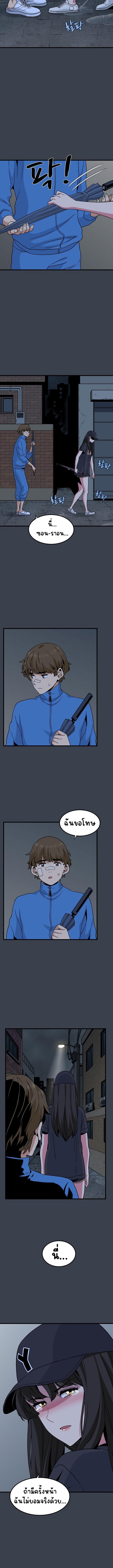 Doujin-Lc- อ่าน โดจิน มังฮวา เกาหลี ญี่ปุ่น จีน แปลไทย The Turning Point ตอนที่ 1 2 3 4 5 6 7 8 9 10 11 12 13 14 ฟรี ไม่มีโฆษณา อ่าน โดจิน Manhwa เกาหลี ญี่ปุ่น จีน เรามีครบ คัดมาให้เน้นๆ โดจิน 18+ รับประกันความฟินโดย  Doujin Lc