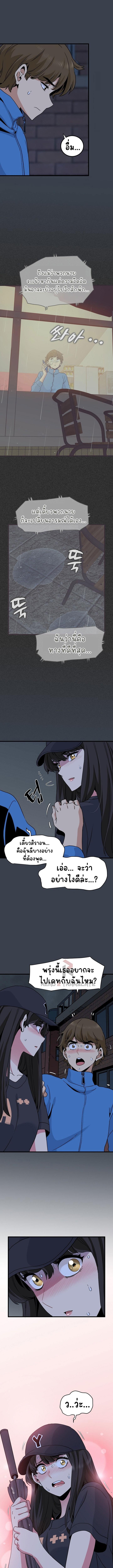 Doujin-Lc- อ่าน โดจิน มังฮวา เกาหลี ญี่ปุ่น จีน แปลไทย The Turning Point ตอนที่ 1 2 3 4 5 6 7 8 9 10 11 12 13 14 ฟรี ไม่มีโฆษณา อ่าน โดจิน Manhwa เกาหลี ญี่ปุ่น จีน เรามีครบ คัดมาให้เน้นๆ โดจิน 18+ รับประกันความฟินโดย  Doujin Lc