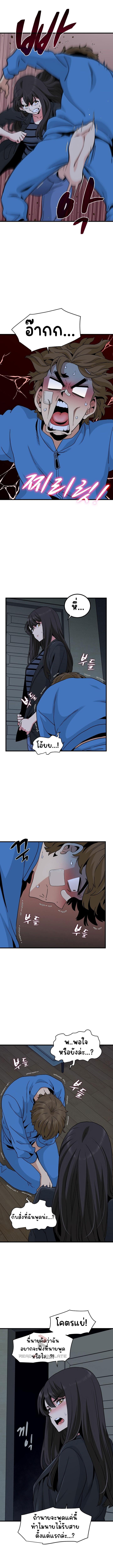 Doujin-Lc- อ่าน โดจิน มังฮวา เกาหลี ญี่ปุ่น จีน แปลไทย The Turning Point ตอนที่ 1 2 3 4 5 6 7 8 9 10 11 12 13 14 ฟรี ไม่มีโฆษณา อ่าน โดจิน Manhwa เกาหลี ญี่ปุ่น จีน เรามีครบ คัดมาให้เน้นๆ โดจิน 18+ รับประกันความฟินโดย  Doujin Lc