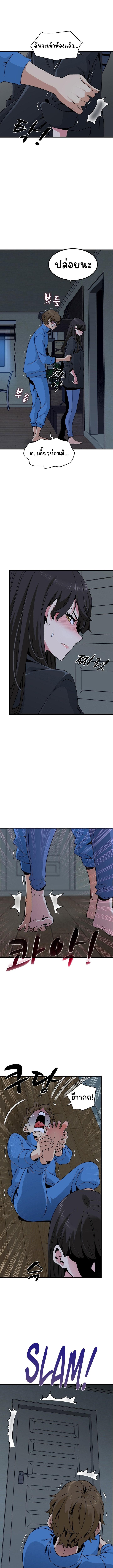 Doujin-Lc- อ่าน โดจิน มังฮวา เกาหลี ญี่ปุ่น จีน แปลไทย The Turning Point ตอนที่ 1 2 3 4 5 6 7 8 9 10 11 12 13 14 ฟรี ไม่มีโฆษณา อ่าน โดจิน Manhwa เกาหลี ญี่ปุ่น จีน เรามีครบ คัดมาให้เน้นๆ โดจิน 18+ รับประกันความฟินโดย  Doujin Lc