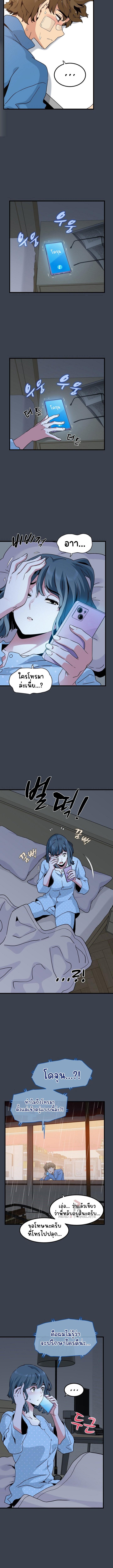 Doujin-Lc- อ่าน โดจิน มังฮวา เกาหลี ญี่ปุ่น จีน แปลไทย The Turning Point ตอนที่ 1 2 3 4 5 6 7 8 9 10 11 12 13 14 ฟรี ไม่มีโฆษณา อ่าน โดจิน Manhwa เกาหลี ญี่ปุ่น จีน เรามีครบ คัดมาให้เน้นๆ โดจิน 18+ รับประกันความฟินโดย  Doujin Lc