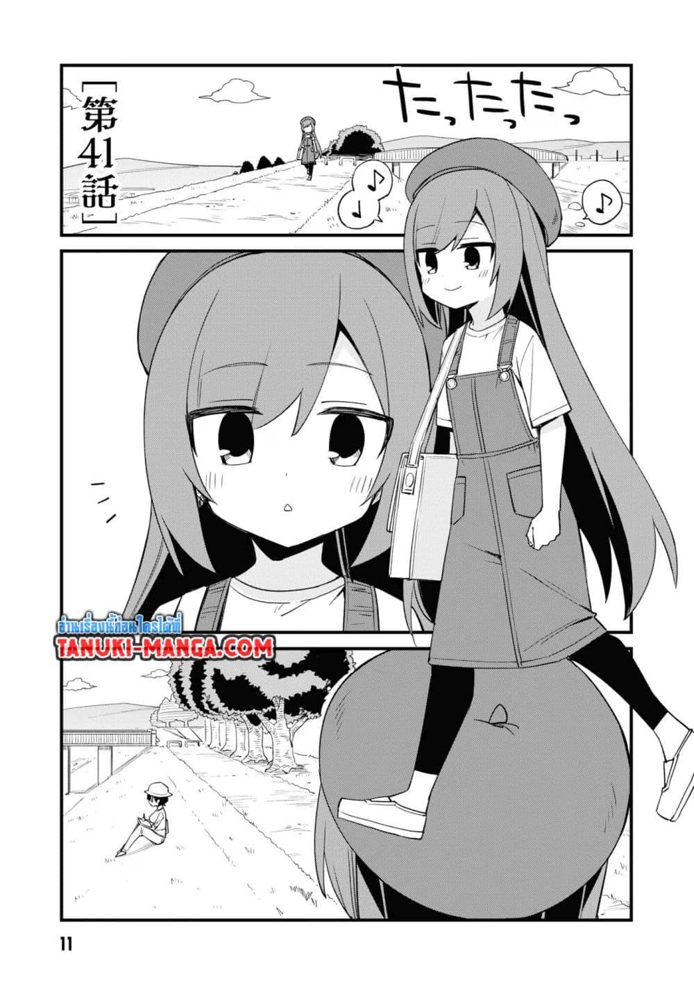 Manga-lc-com อ่านมังงะ อ่านการ์ตูน ออนไลน์ ฟรี Mesugaki no Iru Kissaten ตอนที่ 1 2 3 4 5 6 7 8 9 10 11 12 13 14 ฟรี ไม่มีโฆษณา Manga-lc - อ่าน มังงะ อ่าน การ์ตูน ออนไลน์ อ่านมังงะ ฟรี