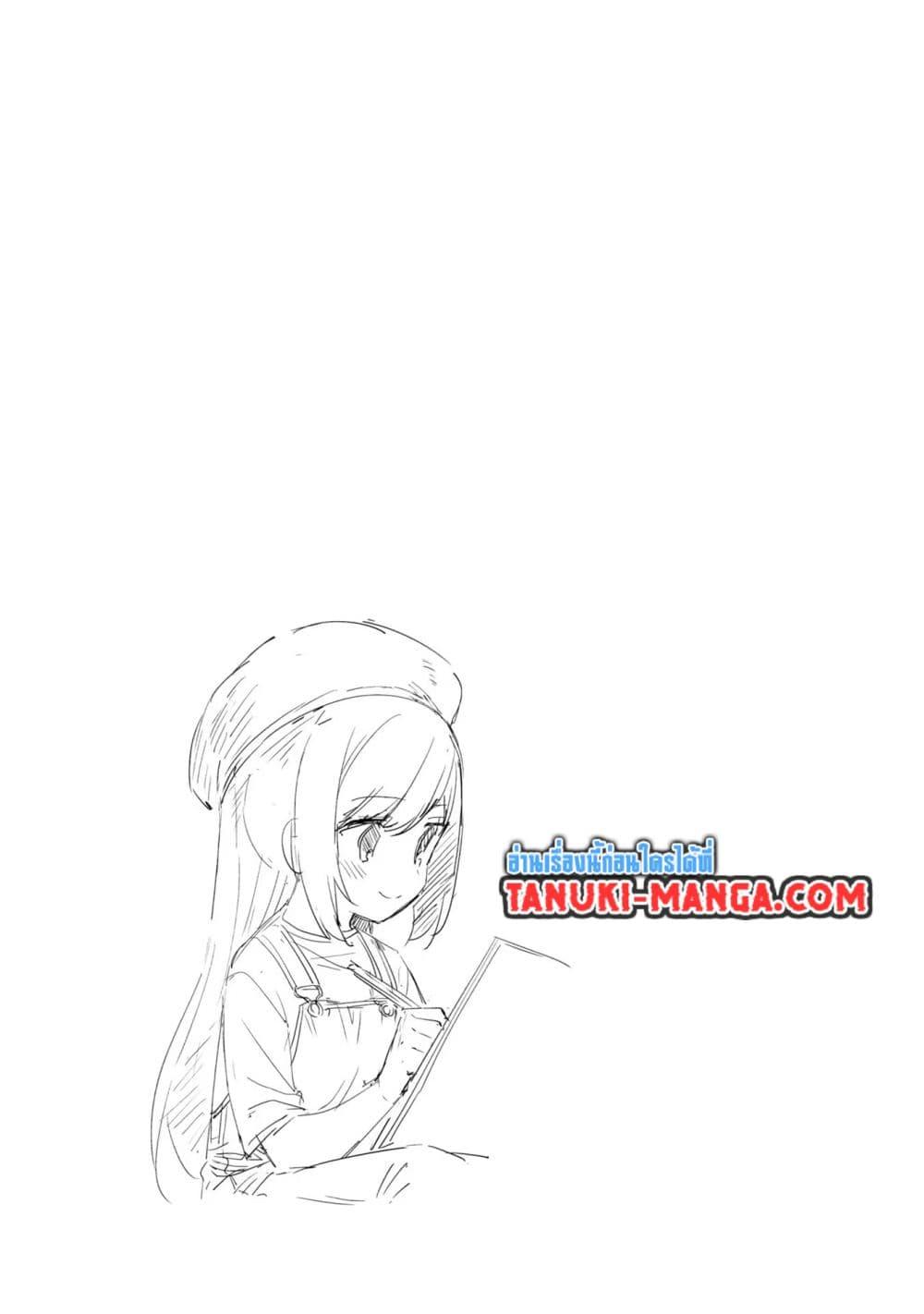 Manga-lc-com อ่านมังงะ อ่านการ์ตูน ออนไลน์ ฟรี Mesugaki no Iru Kissaten ตอนที่ 1 2 3 4 5 6 7 8 9 10 11 12 13 14 ฟรี ไม่มีโฆษณา Manga-lc - อ่าน มังงะ อ่าน การ์ตูน ออนไลน์ อ่านมังงะ ฟรี