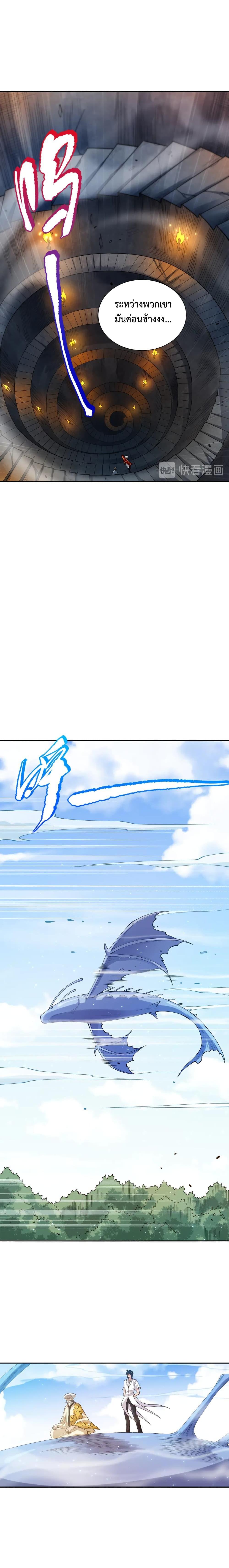 Manga-lc-com อ่านมังงะ อ่านการ์ตูน ออนไลน์ ฟรี ULTIMATE SOLDIER ตอนที่ 1 2 3 4 5 6 7 8 9 10 11 12 13 14 ฟรี ไม่มีโฆษณา Manga-lc - อ่าน มังงะ อ่าน การ์ตูน ออนไลน์ อ่านมังงะ ฟรี