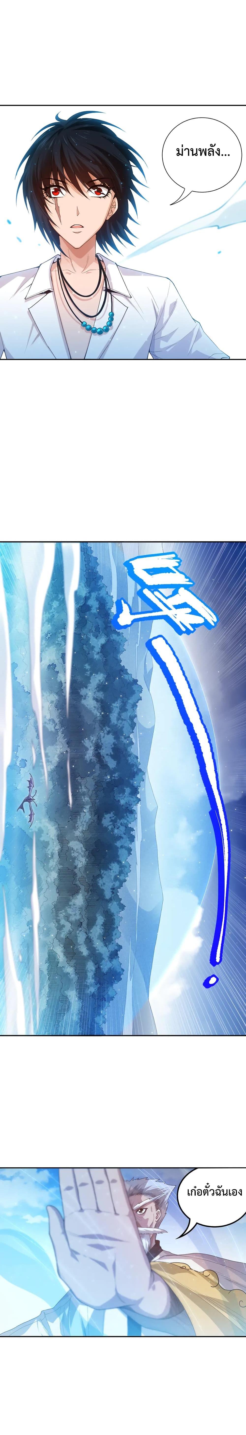 Manga-lc-com อ่านมังงะ อ่านการ์ตูน ออนไลน์ ฟรี ULTIMATE SOLDIER ตอนที่ 1 2 3 4 5 6 7 8 9 10 11 12 13 14 ฟรี ไม่มีโฆษณา Manga-lc - อ่าน มังงะ อ่าน การ์ตูน ออนไลน์ อ่านมังงะ ฟรี