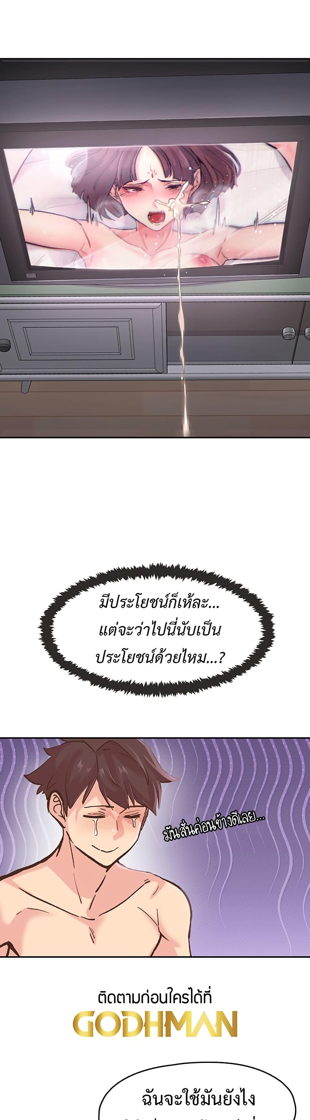 Doujin-Lc- อ่าน โดจิน มังฮวา เกาหลี ญี่ปุ่น จีน แปลไทย Tremors ตอนที่ 1 2 3 4 5 6 7 8 9 10 11 12 13 14 ฟรี ไม่มีโฆษณา อ่าน โดจิน Manhwa เกาหลี ญี่ปุ่น จีน เรามีครบ คัดมาให้เน้นๆ โดจิน 18+ รับประกันความฟินโดย  Doujin Lc