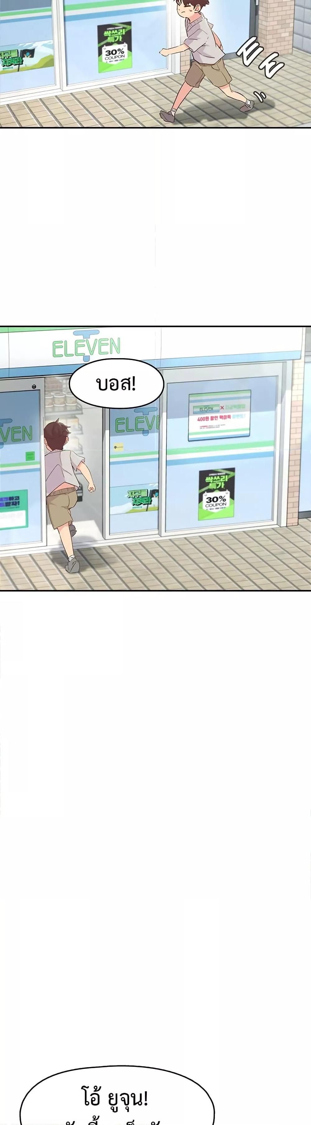 Doujin-Lc- อ่าน โดจิน มังฮวา เกาหลี ญี่ปุ่น จีน แปลไทย Tremors ตอนที่ 1 2 3 4 5 6 7 8 9 10 11 12 13 14 ฟรี ไม่มีโฆษณา อ่าน โดจิน Manhwa เกาหลี ญี่ปุ่น จีน เรามีครบ คัดมาให้เน้นๆ โดจิน 18+ รับประกันความฟินโดย  Doujin Lc