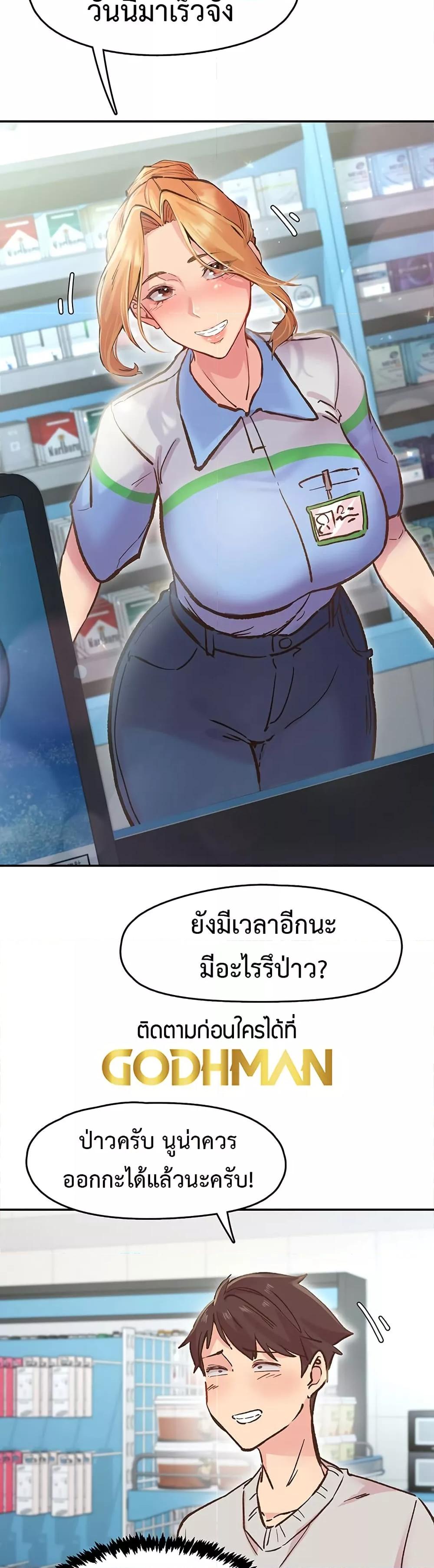 Doujin-Lc- อ่าน โดจิน มังฮวา เกาหลี ญี่ปุ่น จีน แปลไทย Tremors ตอนที่ 1 2 3 4 5 6 7 8 9 10 11 12 13 14 ฟรี ไม่มีโฆษณา อ่าน โดจิน Manhwa เกาหลี ญี่ปุ่น จีน เรามีครบ คัดมาให้เน้นๆ โดจิน 18+ รับประกันความฟินโดย  Doujin Lc