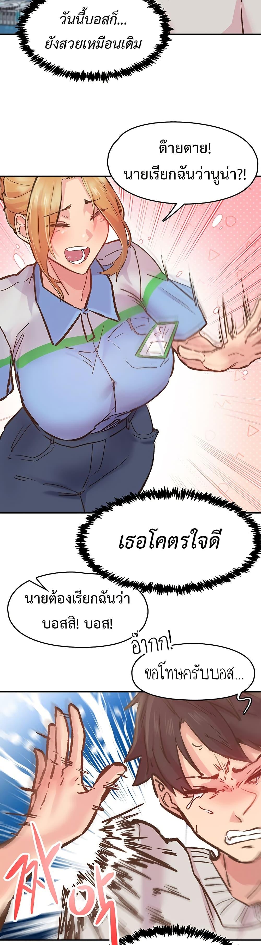 Doujin-Lc- อ่าน โดจิน มังฮวา เกาหลี ญี่ปุ่น จีน แปลไทย Tremors ตอนที่ 1 2 3 4 5 6 7 8 9 10 11 12 13 14 ฟรี ไม่มีโฆษณา อ่าน โดจิน Manhwa เกาหลี ญี่ปุ่น จีน เรามีครบ คัดมาให้เน้นๆ โดจิน 18+ รับประกันความฟินโดย  Doujin Lc