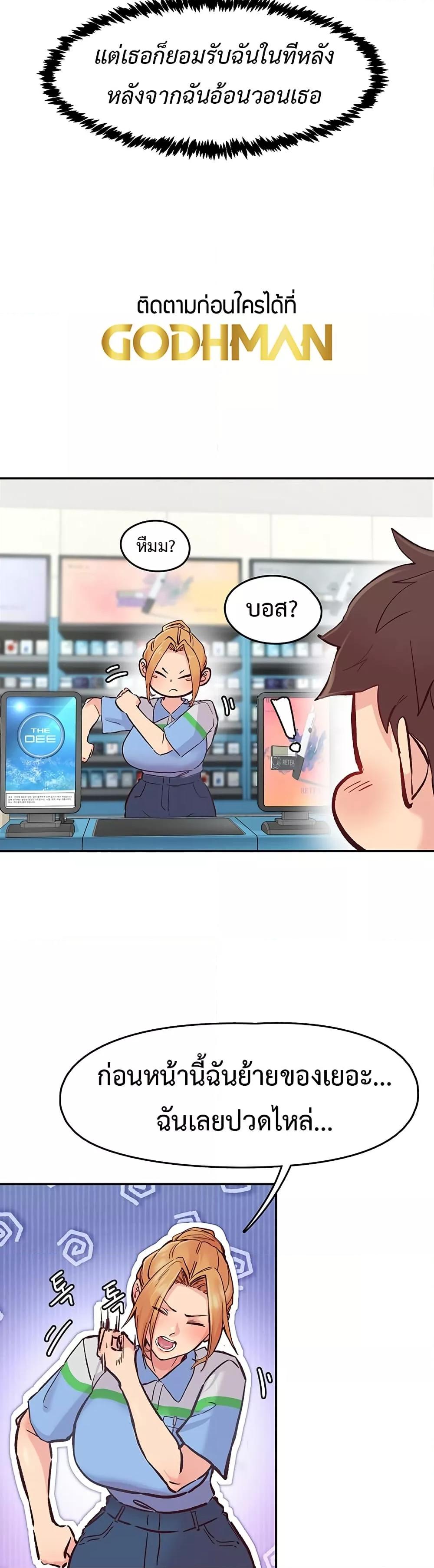 Doujin-Lc- อ่าน โดจิน มังฮวา เกาหลี ญี่ปุ่น จีน แปลไทย Tremors ตอนที่ 1 2 3 4 5 6 7 8 9 10 11 12 13 14 ฟรี ไม่มีโฆษณา อ่าน โดจิน Manhwa เกาหลี ญี่ปุ่น จีน เรามีครบ คัดมาให้เน้นๆ โดจิน 18+ รับประกันความฟินโดย  Doujin Lc