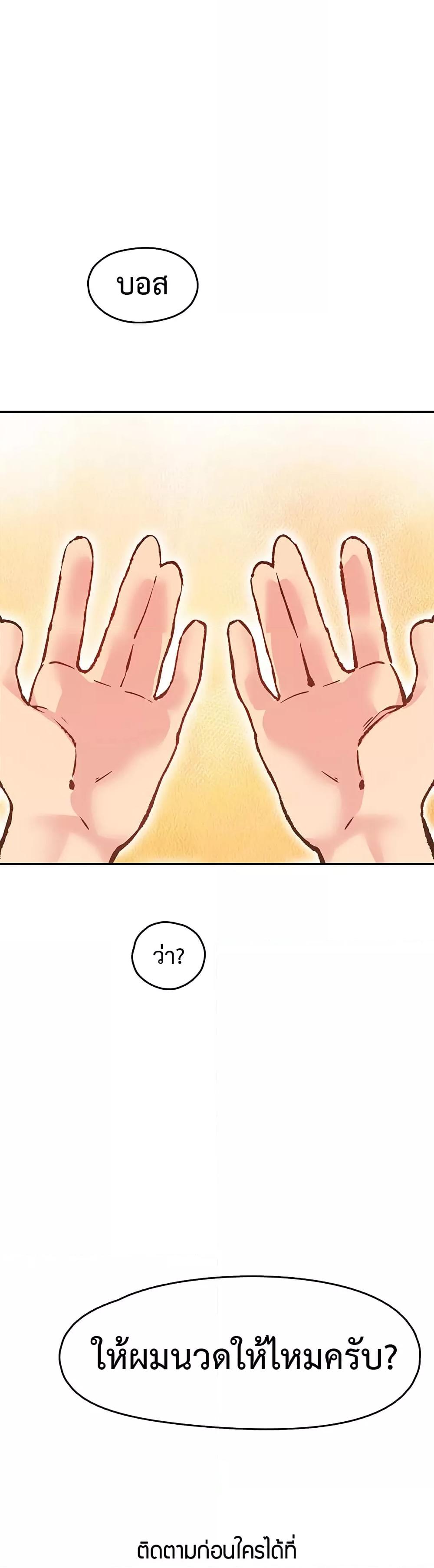 Doujin-Lc- อ่าน โดจิน มังฮวา เกาหลี ญี่ปุ่น จีน แปลไทย Tremors ตอนที่ 1 2 3 4 5 6 7 8 9 10 11 12 13 14 ฟรี ไม่มีโฆษณา อ่าน โดจิน Manhwa เกาหลี ญี่ปุ่น จีน เรามีครบ คัดมาให้เน้นๆ โดจิน 18+ รับประกันความฟินโดย  Doujin Lc