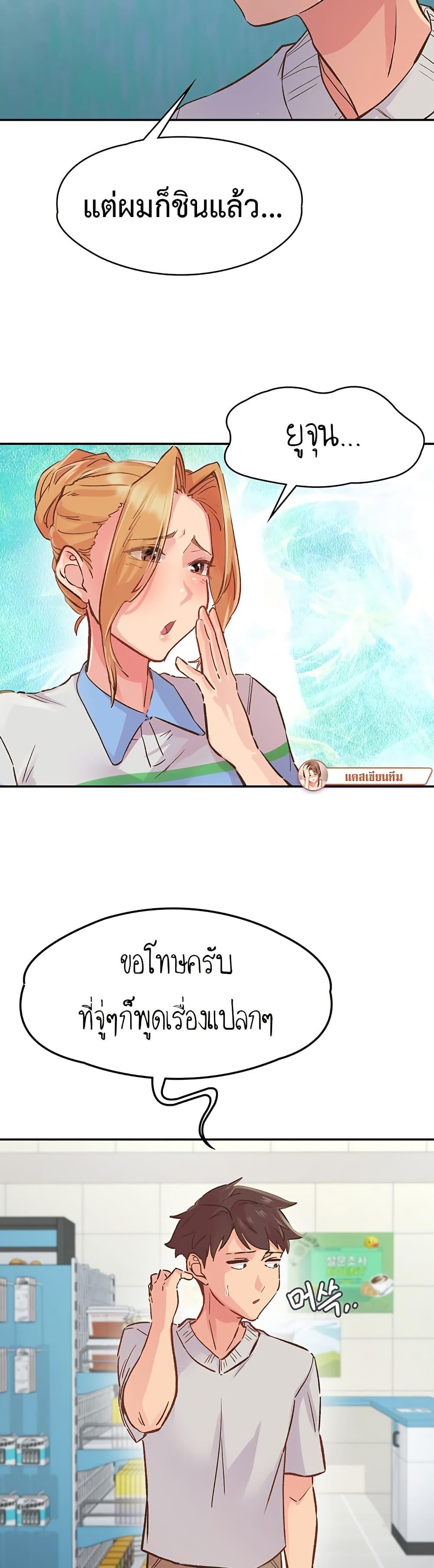 Doujin-Lc- อ่าน โดจิน มังฮวา เกาหลี ญี่ปุ่น จีน แปลไทย Tremors ตอนที่ 1 2 3 4 5 6 7 8 9 10 11 12 13 14 ฟรี ไม่มีโฆษณา อ่าน โดจิน Manhwa เกาหลี ญี่ปุ่น จีน เรามีครบ คัดมาให้เน้นๆ โดจิน 18+ รับประกันความฟินโดย  Doujin Lc