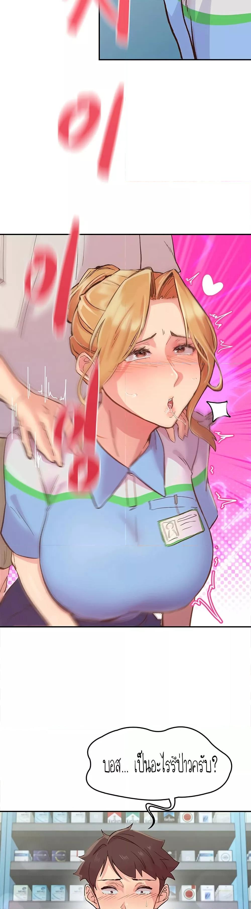 Doujin-Lc- อ่าน โดจิน มังฮวา เกาหลี ญี่ปุ่น จีน แปลไทย Tremors ตอนที่ 1 2 3 4 5 6 7 8 9 10 11 12 13 14 ฟรี ไม่มีโฆษณา อ่าน โดจิน Manhwa เกาหลี ญี่ปุ่น จีน เรามีครบ คัดมาให้เน้นๆ โดจิน 18+ รับประกันความฟินโดย  Doujin Lc
