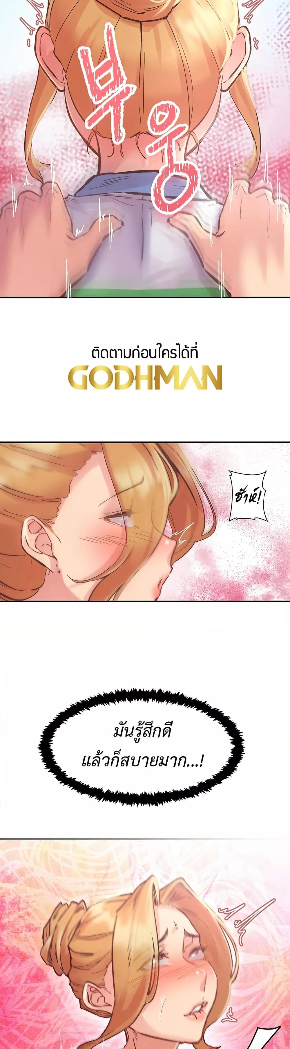 Doujin-Lc- อ่าน โดจิน มังฮวา เกาหลี ญี่ปุ่น จีน แปลไทย Tremors ตอนที่ 1 2 3 4 5 6 7 8 9 10 11 12 13 14 ฟรี ไม่มีโฆษณา อ่าน โดจิน Manhwa เกาหลี ญี่ปุ่น จีน เรามีครบ คัดมาให้เน้นๆ โดจิน 18+ รับประกันความฟินโดย  Doujin Lc