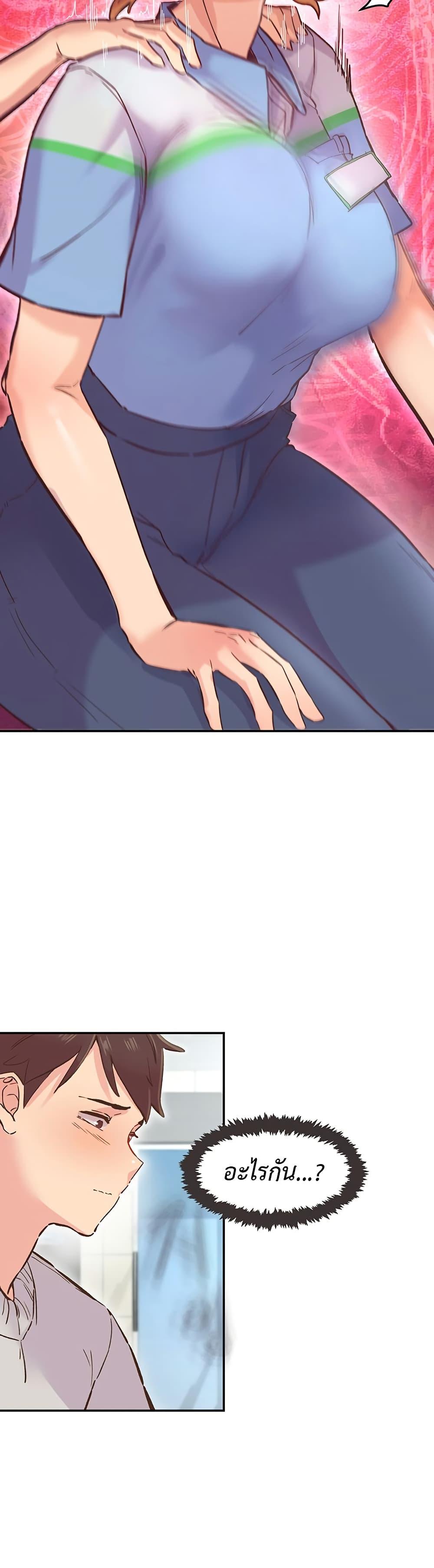 Doujin-Lc- อ่าน โดจิน มังฮวา เกาหลี ญี่ปุ่น จีน แปลไทย Tremors ตอนที่ 1 2 3 4 5 6 7 8 9 10 11 12 13 14 ฟรี ไม่มีโฆษณา อ่าน โดจิน Manhwa เกาหลี ญี่ปุ่น จีน เรามีครบ คัดมาให้เน้นๆ โดจิน 18+ รับประกันความฟินโดย  Doujin Lc