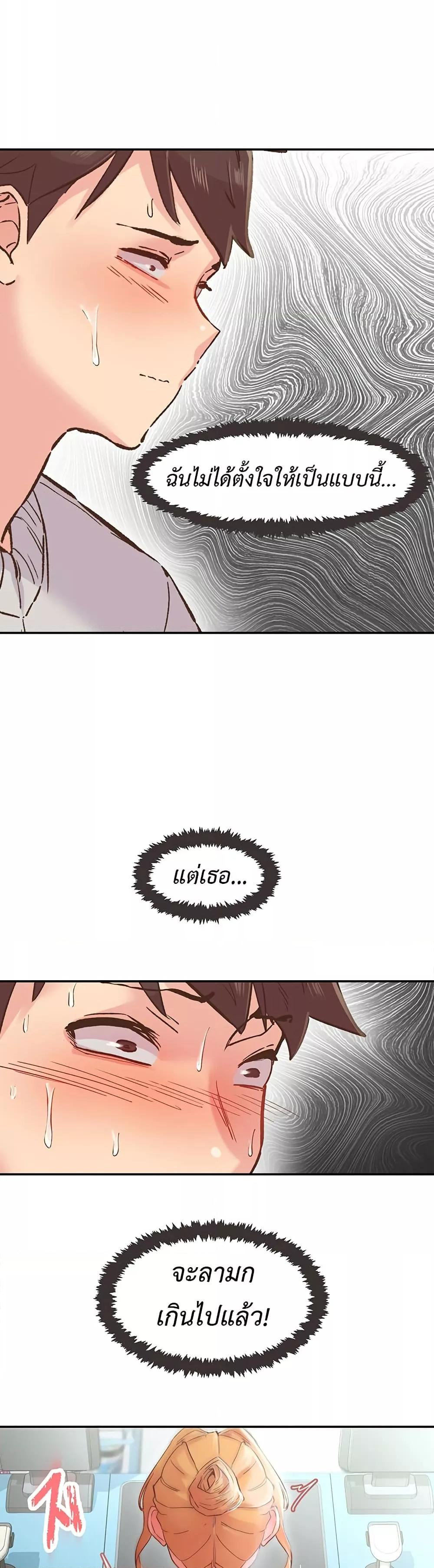 Doujin-Lc- อ่าน โดจิน มังฮวา เกาหลี ญี่ปุ่น จีน แปลไทย Tremors ตอนที่ 1 2 3 4 5 6 7 8 9 10 11 12 13 14 ฟรี ไม่มีโฆษณา อ่าน โดจิน Manhwa เกาหลี ญี่ปุ่น จีน เรามีครบ คัดมาให้เน้นๆ โดจิน 18+ รับประกันความฟินโดย  Doujin Lc