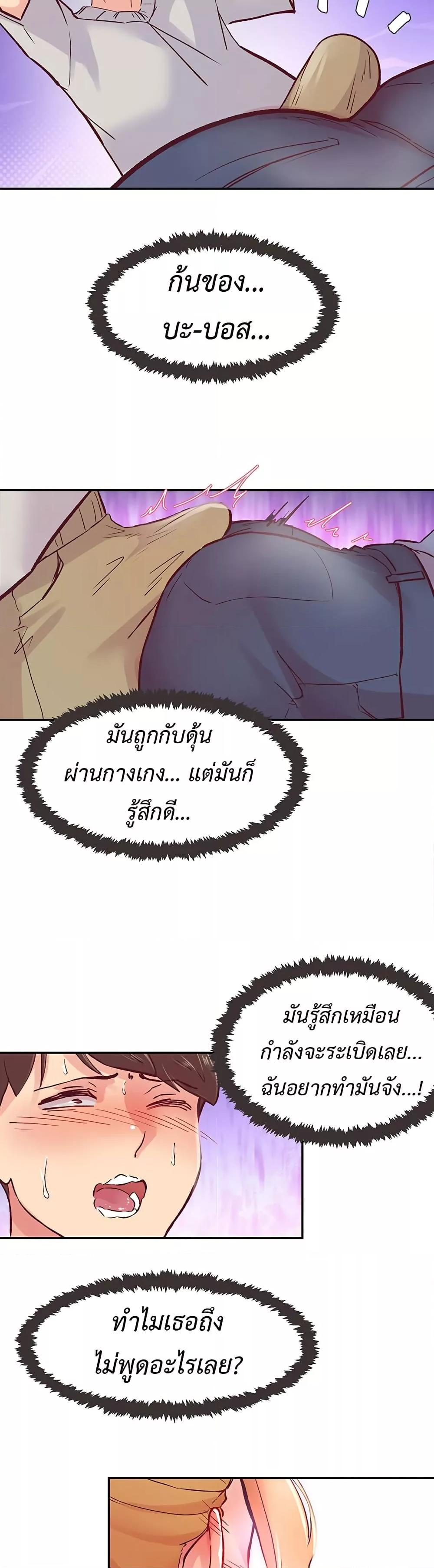 Doujin-Lc- อ่าน โดจิน มังฮวา เกาหลี ญี่ปุ่น จีน แปลไทย Tremors ตอนที่ 1 2 3 4 5 6 7 8 9 10 11 12 13 14 ฟรี ไม่มีโฆษณา อ่าน โดจิน Manhwa เกาหลี ญี่ปุ่น จีน เรามีครบ คัดมาให้เน้นๆ โดจิน 18+ รับประกันความฟินโดย  Doujin Lc