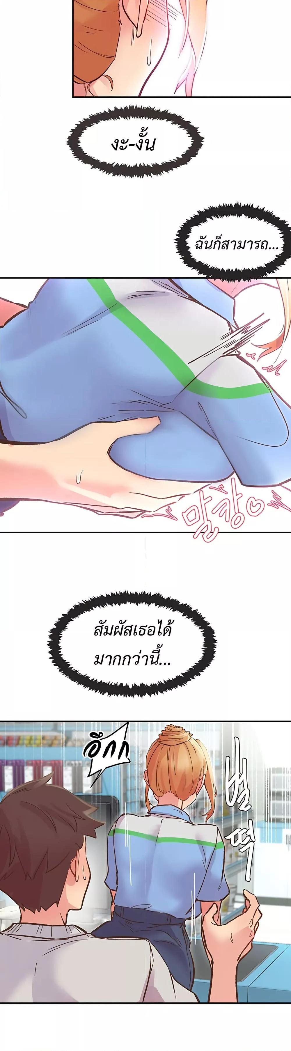Doujin-Lc- อ่าน โดจิน มังฮวา เกาหลี ญี่ปุ่น จีน แปลไทย Tremors ตอนที่ 1 2 3 4 5 6 7 8 9 10 11 12 13 14 ฟรี ไม่มีโฆษณา อ่าน โดจิน Manhwa เกาหลี ญี่ปุ่น จีน เรามีครบ คัดมาให้เน้นๆ โดจิน 18+ รับประกันความฟินโดย  Doujin Lc
