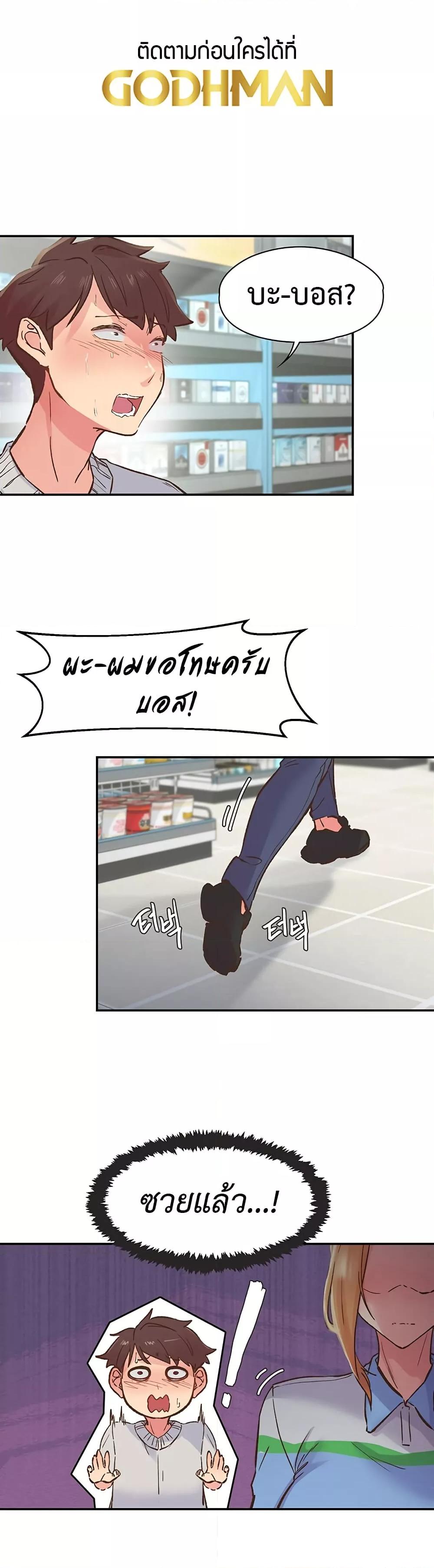 Doujin-Lc- อ่าน โดจิน มังฮวา เกาหลี ญี่ปุ่น จีน แปลไทย Tremors ตอนที่ 1 2 3 4 5 6 7 8 9 10 11 12 13 14 ฟรี ไม่มีโฆษณา อ่าน โดจิน Manhwa เกาหลี ญี่ปุ่น จีน เรามีครบ คัดมาให้เน้นๆ โดจิน 18+ รับประกันความฟินโดย  Doujin Lc