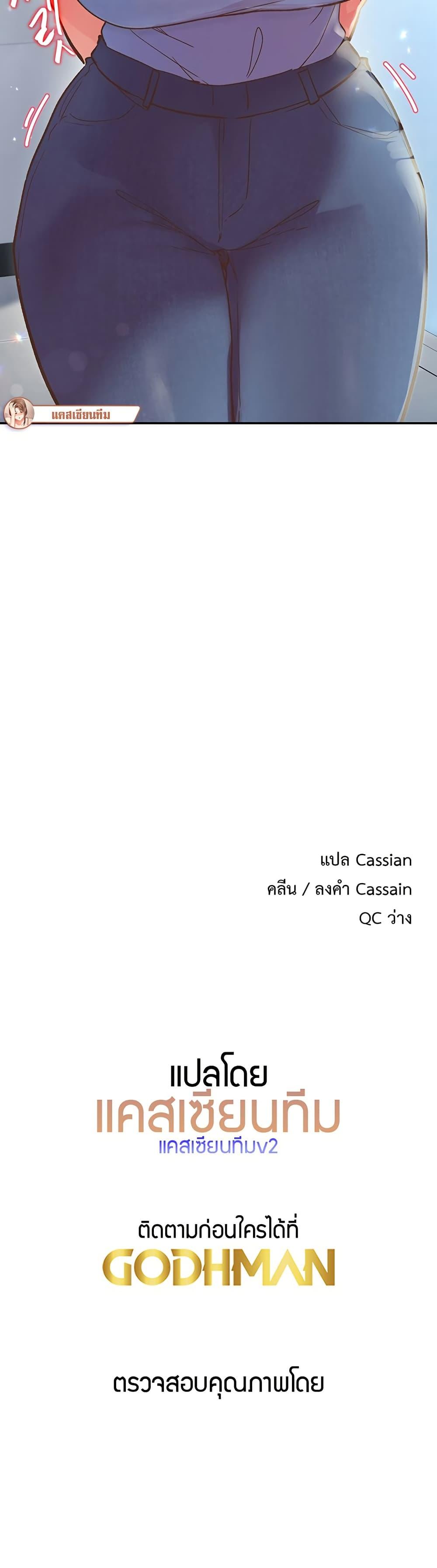 Doujin-Lc- อ่าน โดจิน มังฮวา เกาหลี ญี่ปุ่น จีน แปลไทย Tremors ตอนที่ 1 2 3 4 5 6 7 8 9 10 11 12 13 14 ฟรี ไม่มีโฆษณา อ่าน โดจิน Manhwa เกาหลี ญี่ปุ่น จีน เรามีครบ คัดมาให้เน้นๆ โดจิน 18+ รับประกันความฟินโดย  Doujin Lc