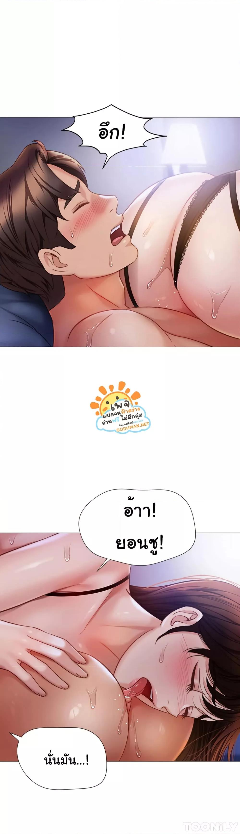 Doujin-Lc- อ่าน โดจิน มังฮวา เกาหลี ญี่ปุ่น จีน แปลไทย Daughter Friend ตอนที่ 1 2 3 4 5 6 7 8 9 10 11 12 13 14 ฟรี ไม่มีโฆษณา อ่าน โดจิน Manhwa เกาหลี ญี่ปุ่น จีน เรามีครบ คัดมาให้เน้นๆ โดจิน 18+ รับประกันความฟินโดย  Doujin Lc