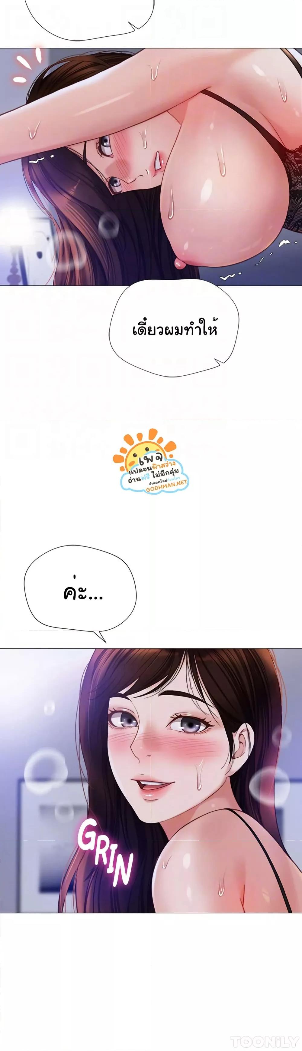 Doujin-Lc- อ่าน โดจิน มังฮวา เกาหลี ญี่ปุ่น จีน แปลไทย Daughter Friend ตอนที่ 1 2 3 4 5 6 7 8 9 10 11 12 13 14 ฟรี ไม่มีโฆษณา อ่าน โดจิน Manhwa เกาหลี ญี่ปุ่น จีน เรามีครบ คัดมาให้เน้นๆ โดจิน 18+ รับประกันความฟินโดย  Doujin Lc