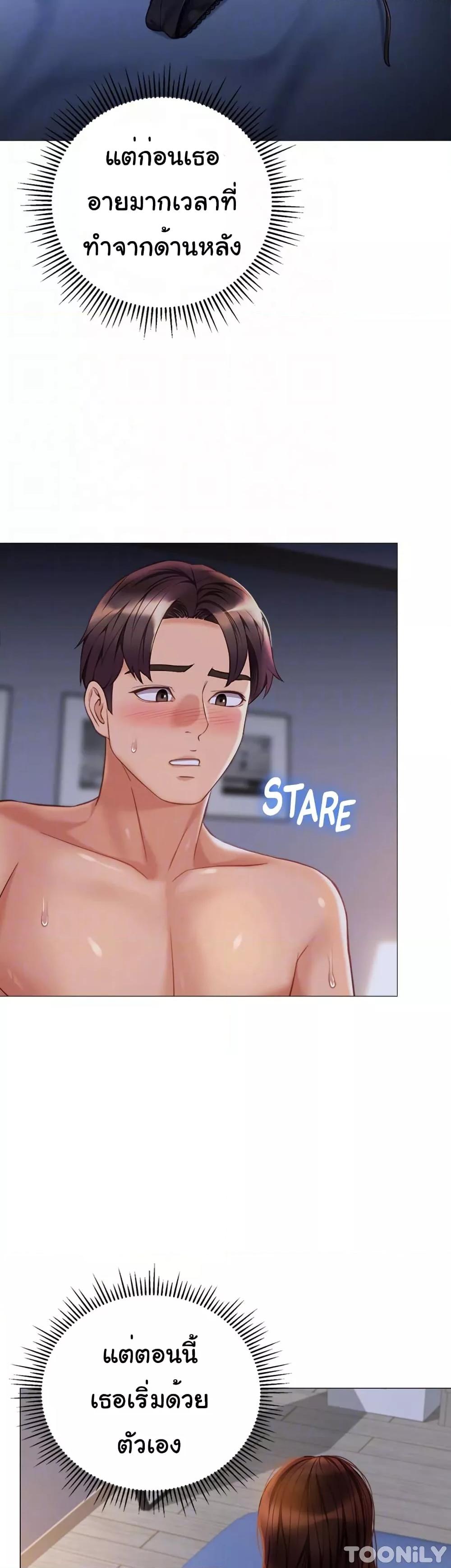 Doujin-Lc- อ่าน โดจิน มังฮวา เกาหลี ญี่ปุ่น จีน แปลไทย Daughter Friend ตอนที่ 1 2 3 4 5 6 7 8 9 10 11 12 13 14 ฟรี ไม่มีโฆษณา อ่าน โดจิน Manhwa เกาหลี ญี่ปุ่น จีน เรามีครบ คัดมาให้เน้นๆ โดจิน 18+ รับประกันความฟินโดย  Doujin Lc