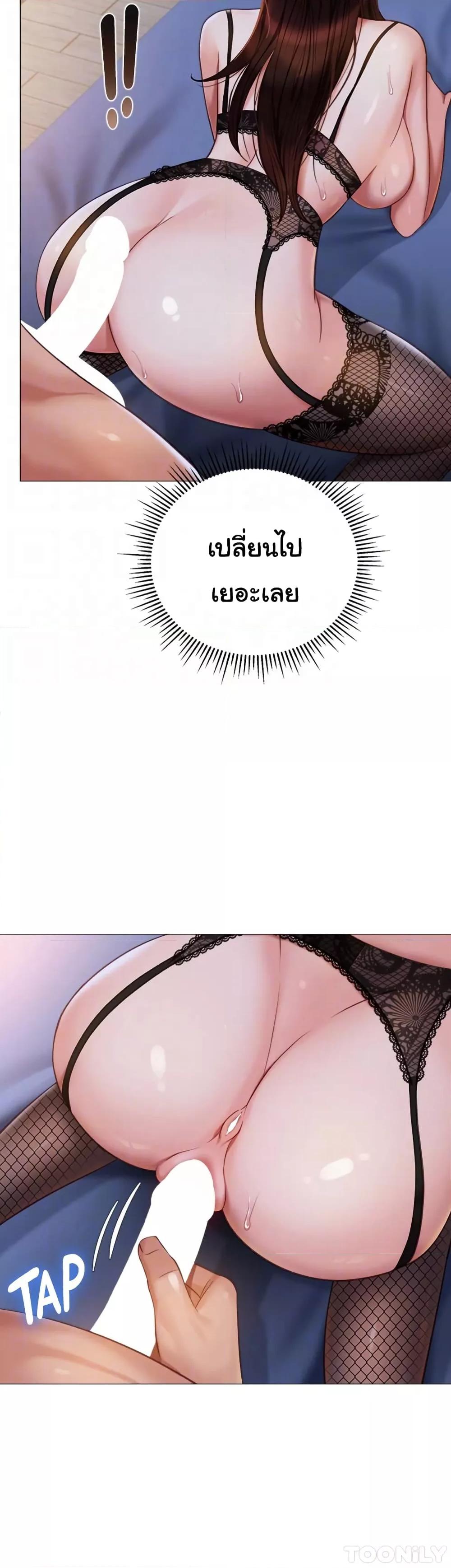 Doujin-Lc- อ่าน โดจิน มังฮวา เกาหลี ญี่ปุ่น จีน แปลไทย Daughter Friend ตอนที่ 1 2 3 4 5 6 7 8 9 10 11 12 13 14 ฟรี ไม่มีโฆษณา อ่าน โดจิน Manhwa เกาหลี ญี่ปุ่น จีน เรามีครบ คัดมาให้เน้นๆ โดจิน 18+ รับประกันความฟินโดย  Doujin Lc