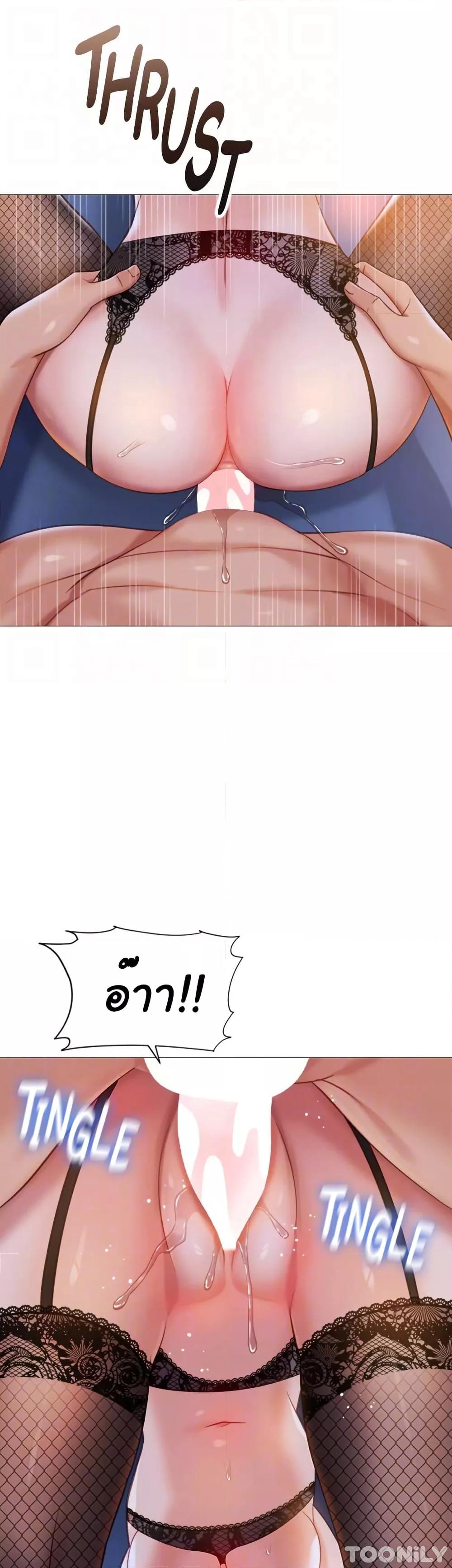 Doujin-Lc- อ่าน โดจิน มังฮวา เกาหลี ญี่ปุ่น จีน แปลไทย Daughter Friend ตอนที่ 1 2 3 4 5 6 7 8 9 10 11 12 13 14 ฟรี ไม่มีโฆษณา อ่าน โดจิน Manhwa เกาหลี ญี่ปุ่น จีน เรามีครบ คัดมาให้เน้นๆ โดจิน 18+ รับประกันความฟินโดย  Doujin Lc
