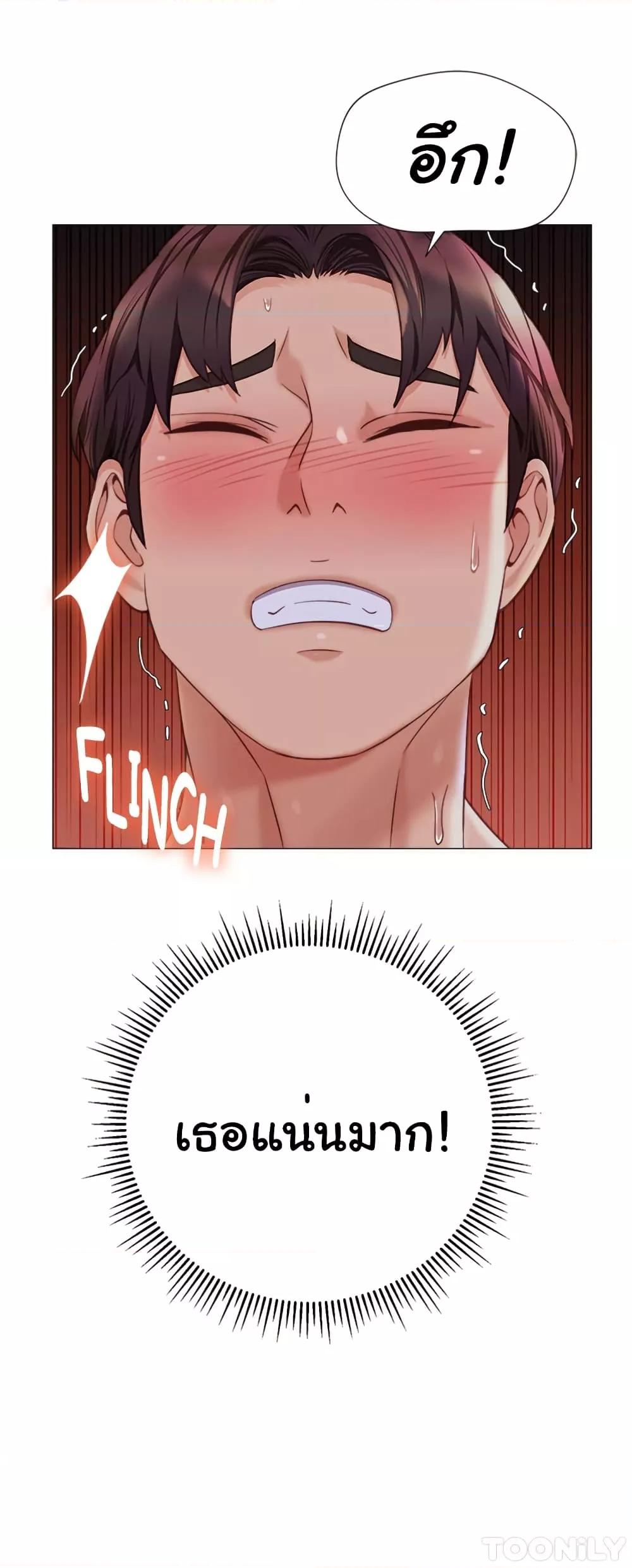 Doujin-Lc- อ่าน โดจิน มังฮวา เกาหลี ญี่ปุ่น จีน แปลไทย Daughter Friend ตอนที่ 1 2 3 4 5 6 7 8 9 10 11 12 13 14 ฟรี ไม่มีโฆษณา อ่าน โดจิน Manhwa เกาหลี ญี่ปุ่น จีน เรามีครบ คัดมาให้เน้นๆ โดจิน 18+ รับประกันความฟินโดย  Doujin Lc