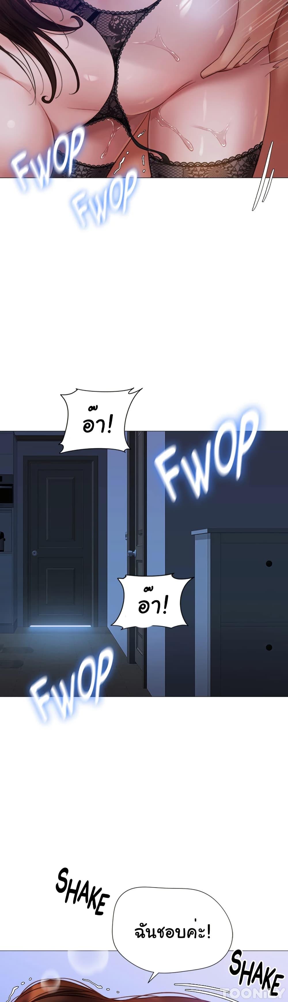 Doujin-Lc- อ่าน โดจิน มังฮวา เกาหลี ญี่ปุ่น จีน แปลไทย Daughter Friend ตอนที่ 1 2 3 4 5 6 7 8 9 10 11 12 13 14 ฟรี ไม่มีโฆษณา อ่าน โดจิน Manhwa เกาหลี ญี่ปุ่น จีน เรามีครบ คัดมาให้เน้นๆ โดจิน 18+ รับประกันความฟินโดย  Doujin Lc