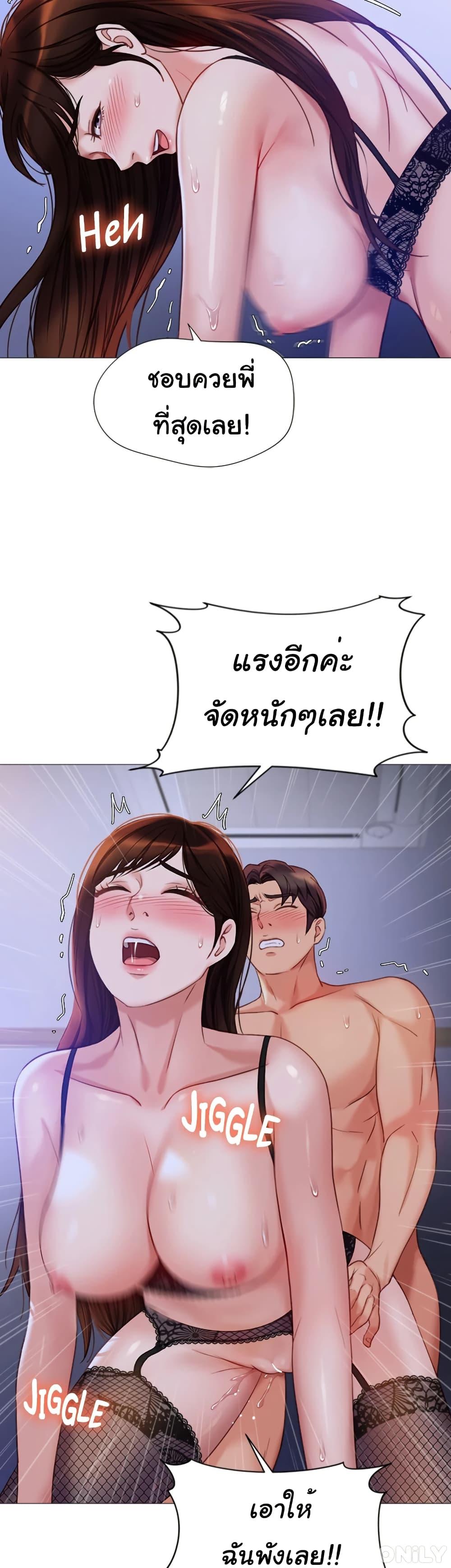 Doujin-Lc- อ่าน โดจิน มังฮวา เกาหลี ญี่ปุ่น จีน แปลไทย Daughter Friend ตอนที่ 1 2 3 4 5 6 7 8 9 10 11 12 13 14 ฟรี ไม่มีโฆษณา อ่าน โดจิน Manhwa เกาหลี ญี่ปุ่น จีน เรามีครบ คัดมาให้เน้นๆ โดจิน 18+ รับประกันความฟินโดย  Doujin Lc