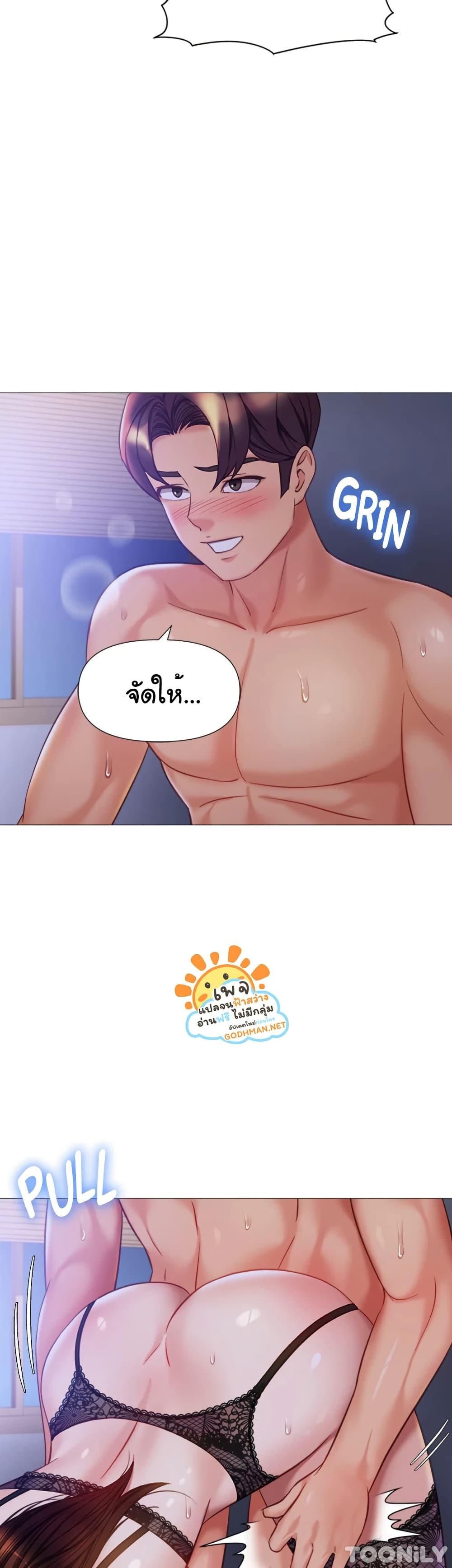 Doujin-Lc- อ่าน โดจิน มังฮวา เกาหลี ญี่ปุ่น จีน แปลไทย Daughter Friend ตอนที่ 1 2 3 4 5 6 7 8 9 10 11 12 13 14 ฟรี ไม่มีโฆษณา อ่าน โดจิน Manhwa เกาหลี ญี่ปุ่น จีน เรามีครบ คัดมาให้เน้นๆ โดจิน 18+ รับประกันความฟินโดย  Doujin Lc