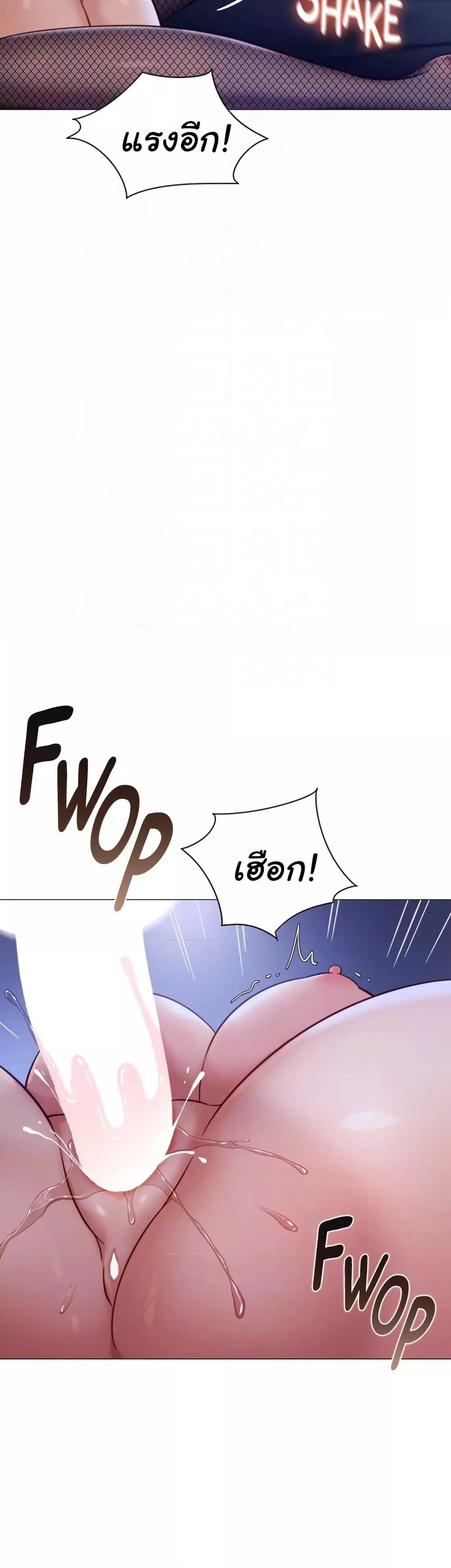 Doujin-Lc- อ่าน โดจิน มังฮวา เกาหลี ญี่ปุ่น จีน แปลไทย Daughter Friend ตอนที่ 1 2 3 4 5 6 7 8 9 10 11 12 13 14 ฟรี ไม่มีโฆษณา อ่าน โดจิน Manhwa เกาหลี ญี่ปุ่น จีน เรามีครบ คัดมาให้เน้นๆ โดจิน 18+ รับประกันความฟินโดย  Doujin Lc