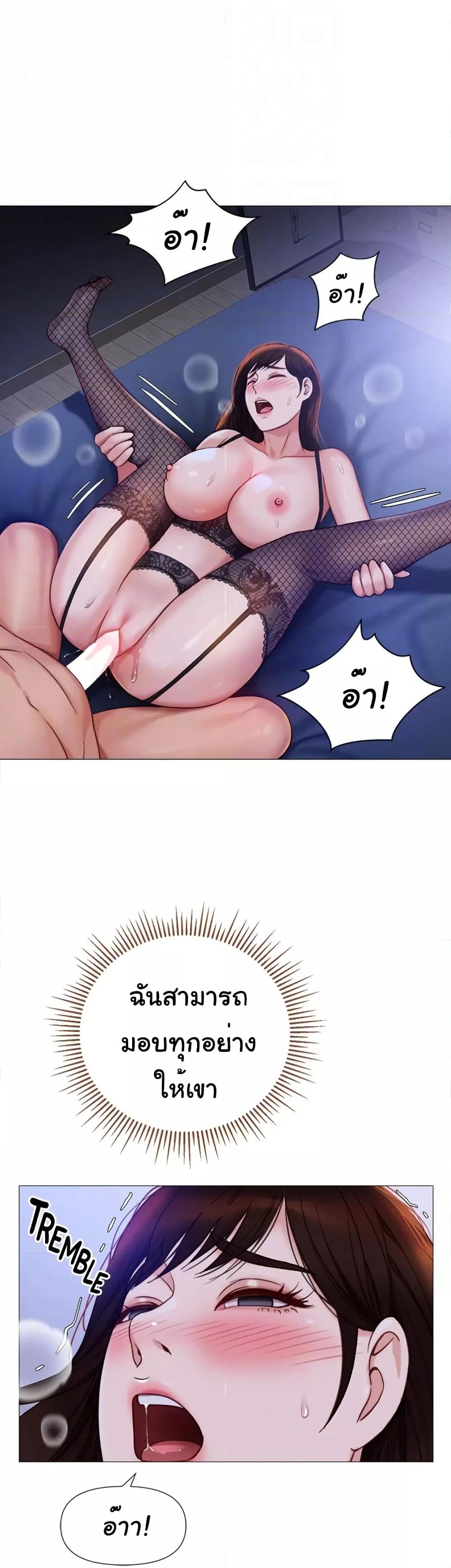 Doujin-Lc- อ่าน โดจิน มังฮวา เกาหลี ญี่ปุ่น จีน แปลไทย Daughter Friend ตอนที่ 1 2 3 4 5 6 7 8 9 10 11 12 13 14 ฟรี ไม่มีโฆษณา อ่าน โดจิน Manhwa เกาหลี ญี่ปุ่น จีน เรามีครบ คัดมาให้เน้นๆ โดจิน 18+ รับประกันความฟินโดย  Doujin Lc