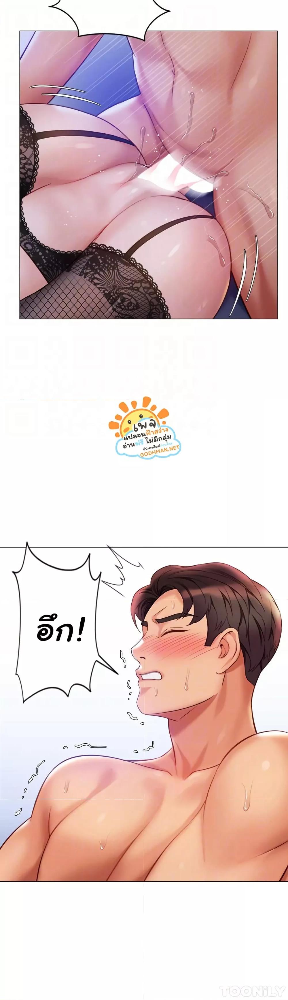 Doujin-Lc- อ่าน โดจิน มังฮวา เกาหลี ญี่ปุ่น จีน แปลไทย Daughter Friend ตอนที่ 1 2 3 4 5 6 7 8 9 10 11 12 13 14 ฟรี ไม่มีโฆษณา อ่าน โดจิน Manhwa เกาหลี ญี่ปุ่น จีน เรามีครบ คัดมาให้เน้นๆ โดจิน 18+ รับประกันความฟินโดย  Doujin Lc