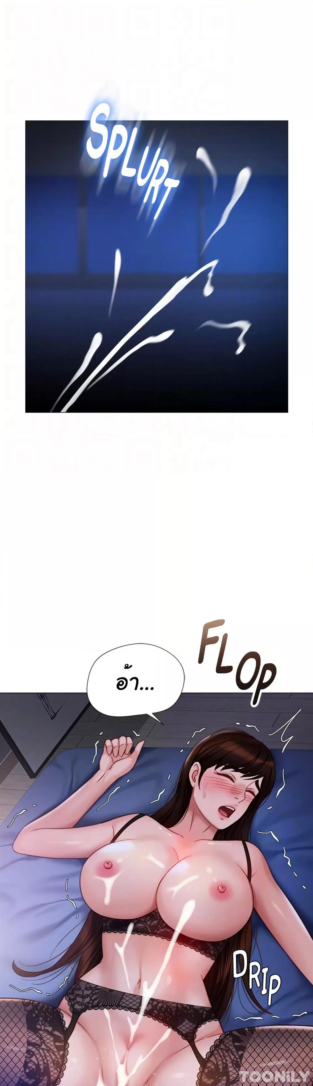 Doujin-Lc- อ่าน โดจิน มังฮวา เกาหลี ญี่ปุ่น จีน แปลไทย Daughter Friend ตอนที่ 1 2 3 4 5 6 7 8 9 10 11 12 13 14 ฟรี ไม่มีโฆษณา อ่าน โดจิน Manhwa เกาหลี ญี่ปุ่น จีน เรามีครบ คัดมาให้เน้นๆ โดจิน 18+ รับประกันความฟินโดย  Doujin Lc