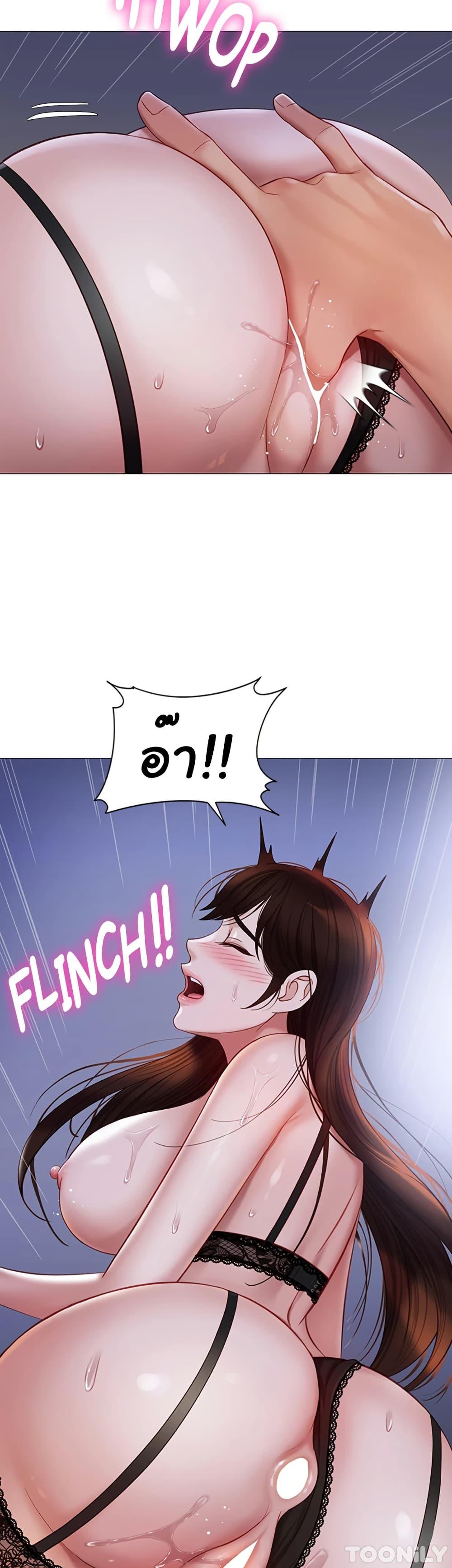Doujin-Lc- อ่าน โดจิน มังฮวา เกาหลี ญี่ปุ่น จีน แปลไทย Daughter Friend ตอนที่ 1 2 3 4 5 6 7 8 9 10 11 12 13 14 ฟรี ไม่มีโฆษณา อ่าน โดจิน Manhwa เกาหลี ญี่ปุ่น จีน เรามีครบ คัดมาให้เน้นๆ โดจิน 18+ รับประกันความฟินโดย  Doujin Lc