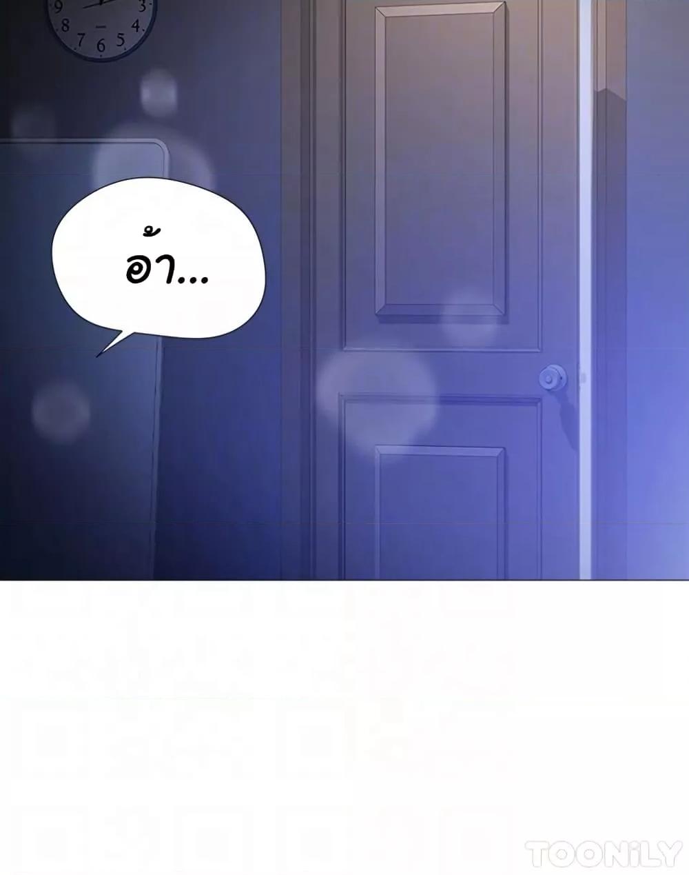 Doujin-Lc- อ่าน โดจิน มังฮวา เกาหลี ญี่ปุ่น จีน แปลไทย Daughter Friend ตอนที่ 1 2 3 4 5 6 7 8 9 10 11 12 13 14 ฟรี ไม่มีโฆษณา อ่าน โดจิน Manhwa เกาหลี ญี่ปุ่น จีน เรามีครบ คัดมาให้เน้นๆ โดจิน 18+ รับประกันความฟินโดย  Doujin Lc