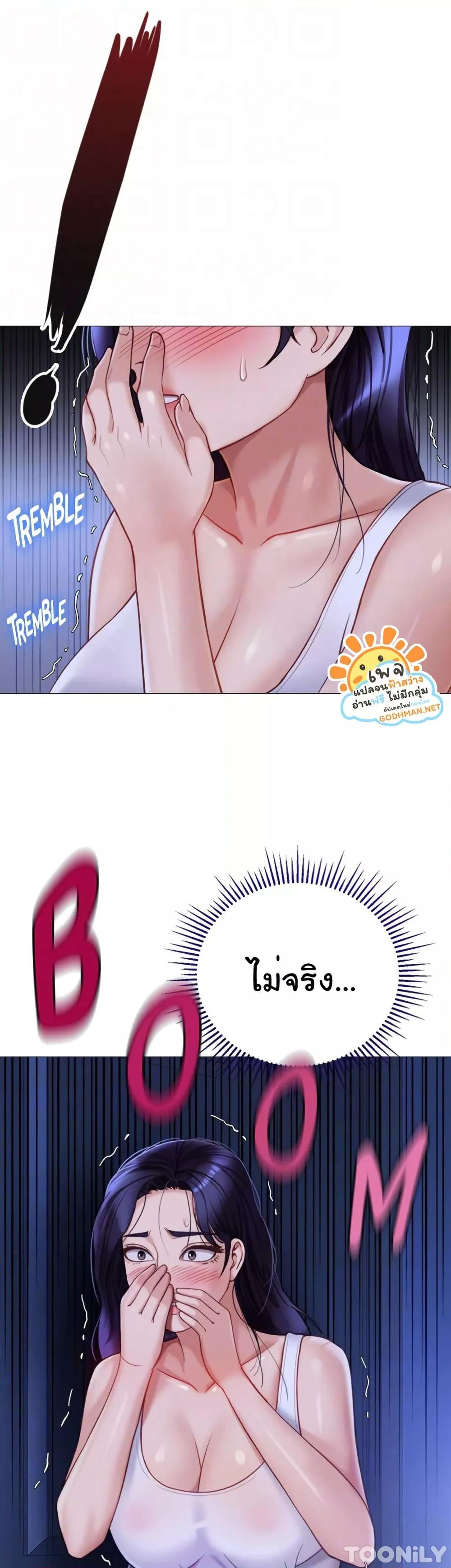 Doujin-Lc- อ่าน โดจิน มังฮวา เกาหลี ญี่ปุ่น จีน แปลไทย Daughter Friend ตอนที่ 1 2 3 4 5 6 7 8 9 10 11 12 13 14 ฟรี ไม่มีโฆษณา อ่าน โดจิน Manhwa เกาหลี ญี่ปุ่น จีน เรามีครบ คัดมาให้เน้นๆ โดจิน 18+ รับประกันความฟินโดย  Doujin Lc